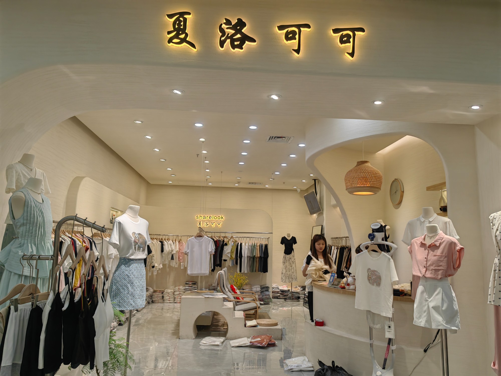 夏洛可可 产品图