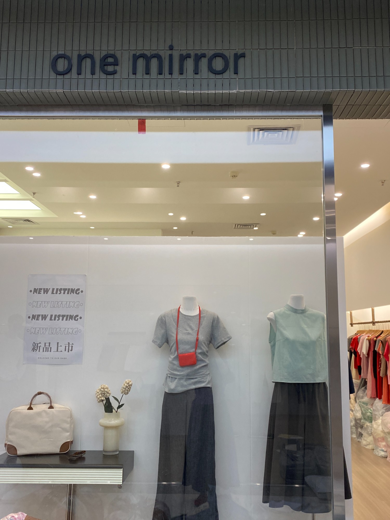 one mirror 产品图