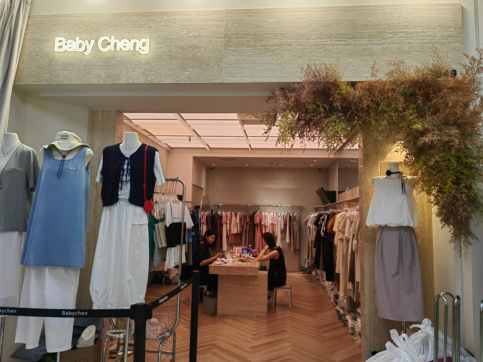 baby晨 产品图