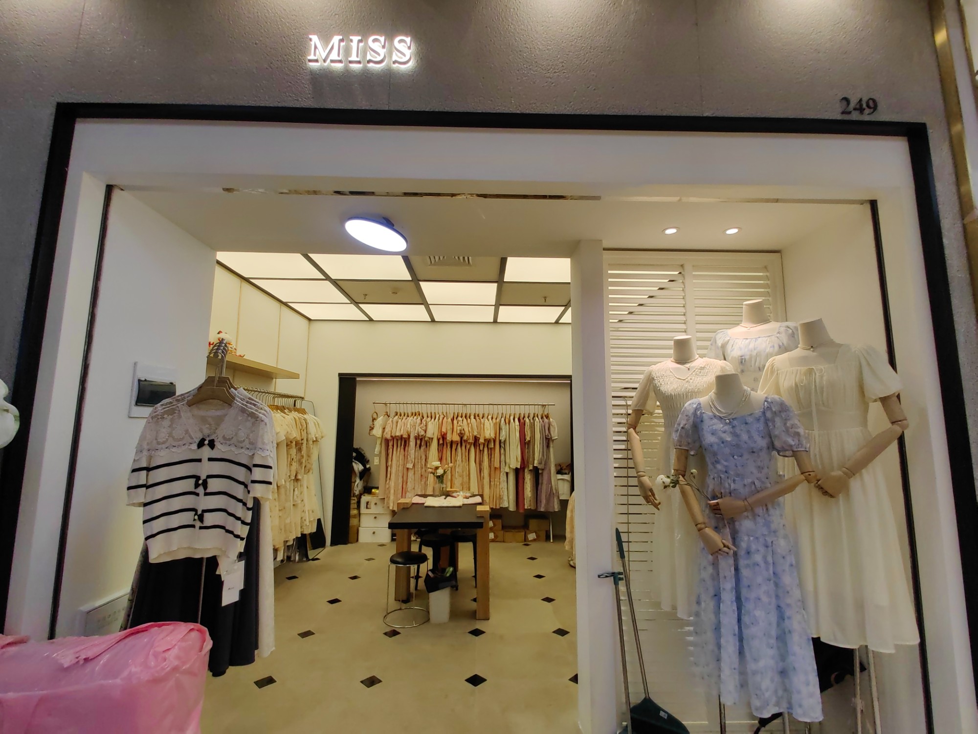 MISS 产品图