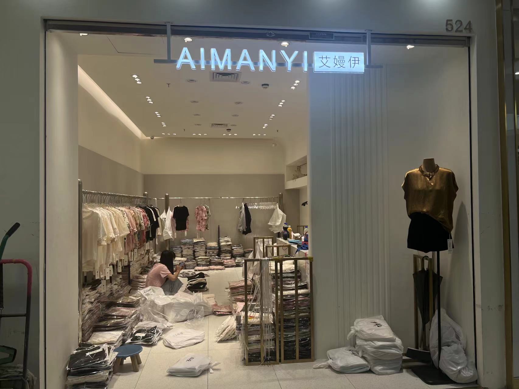 熹也XIYE 产品图