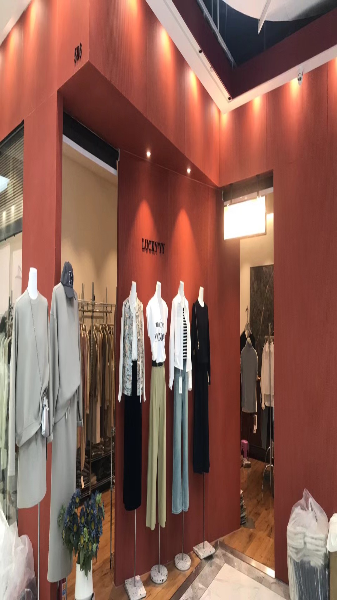 LUCKY'YY 产品图