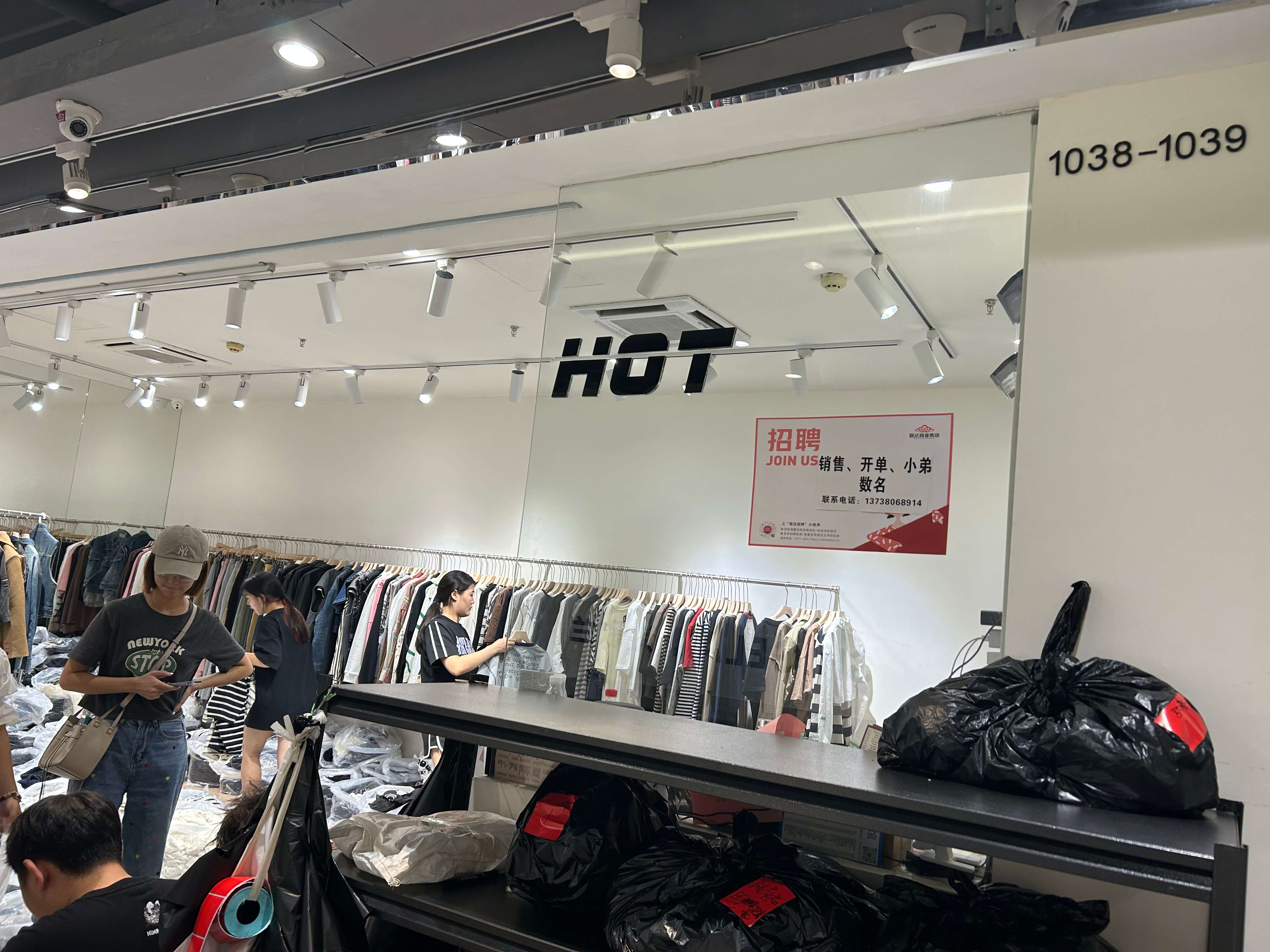 HOT 产品图