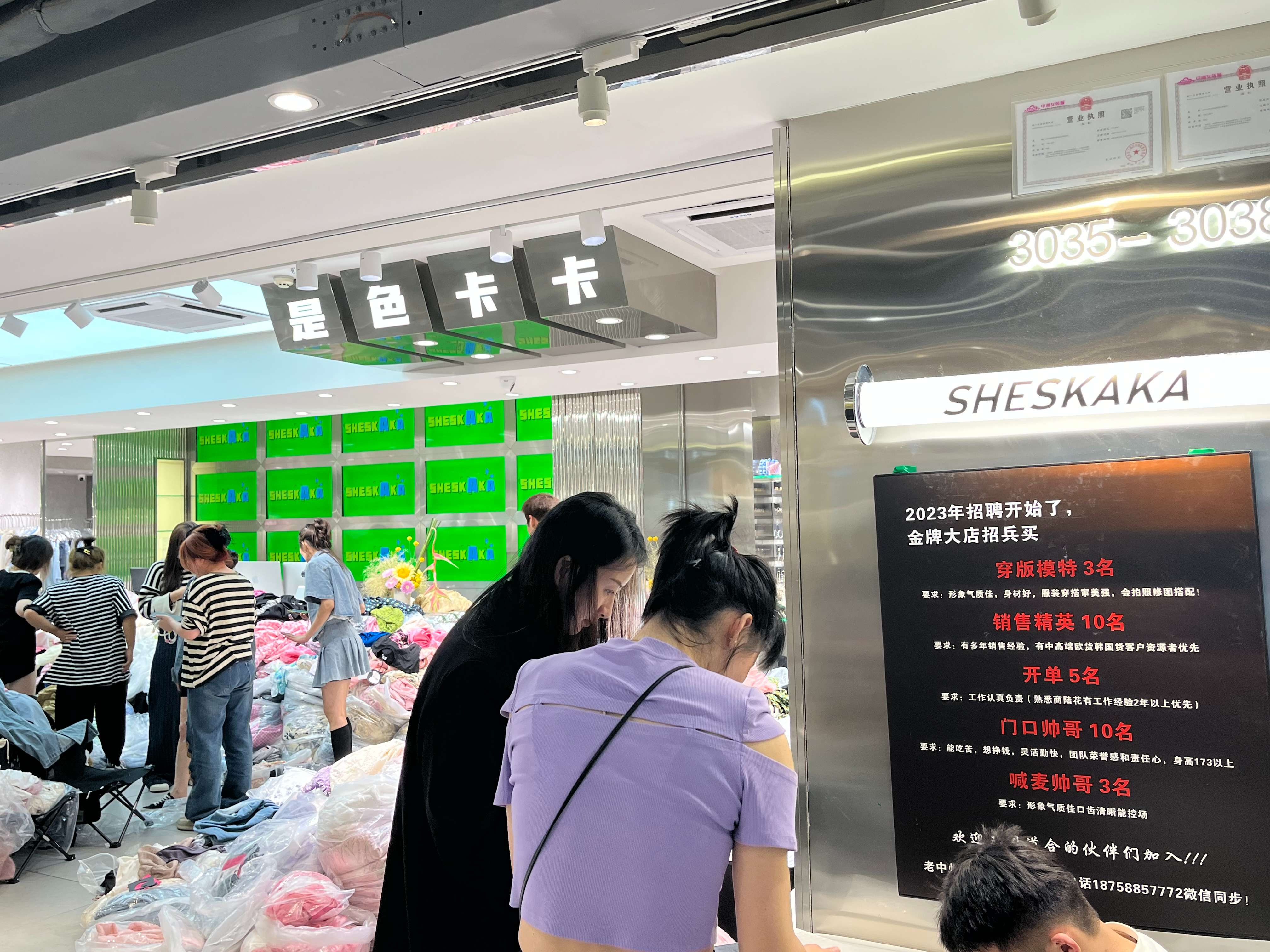 CD是色卡卡 产品图