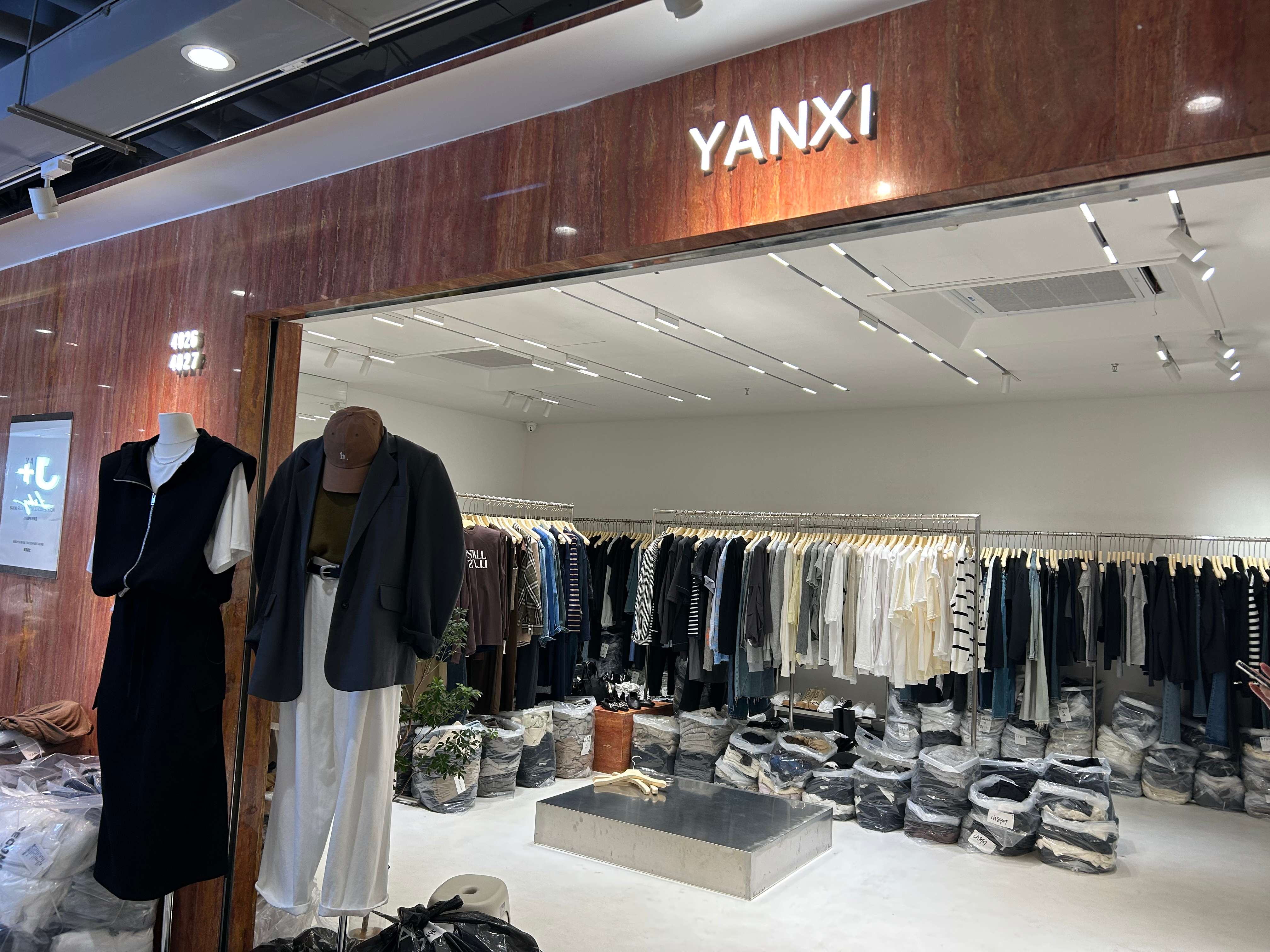 YANXI 产品图