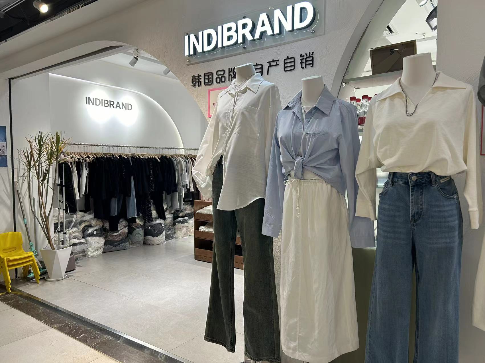 INDIBRAND 产品图