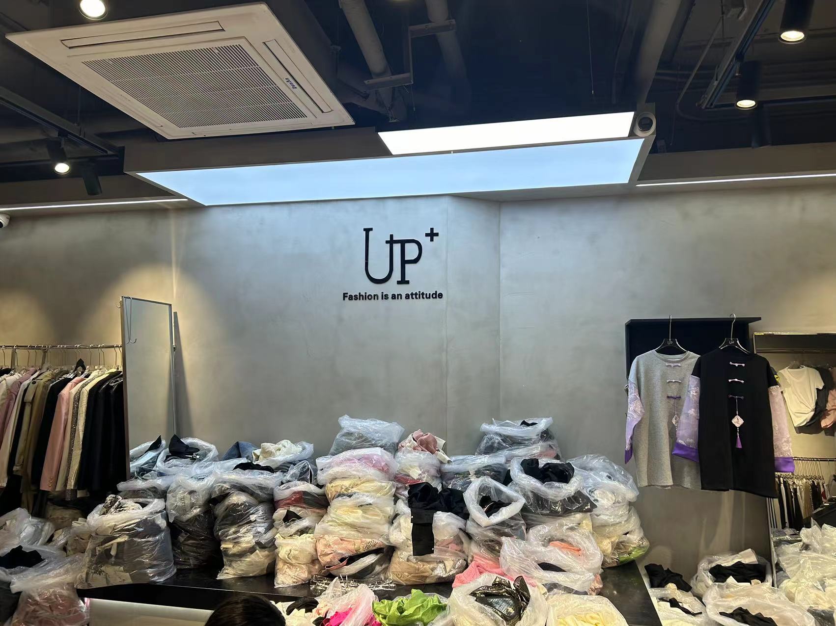UP+ 产品图
