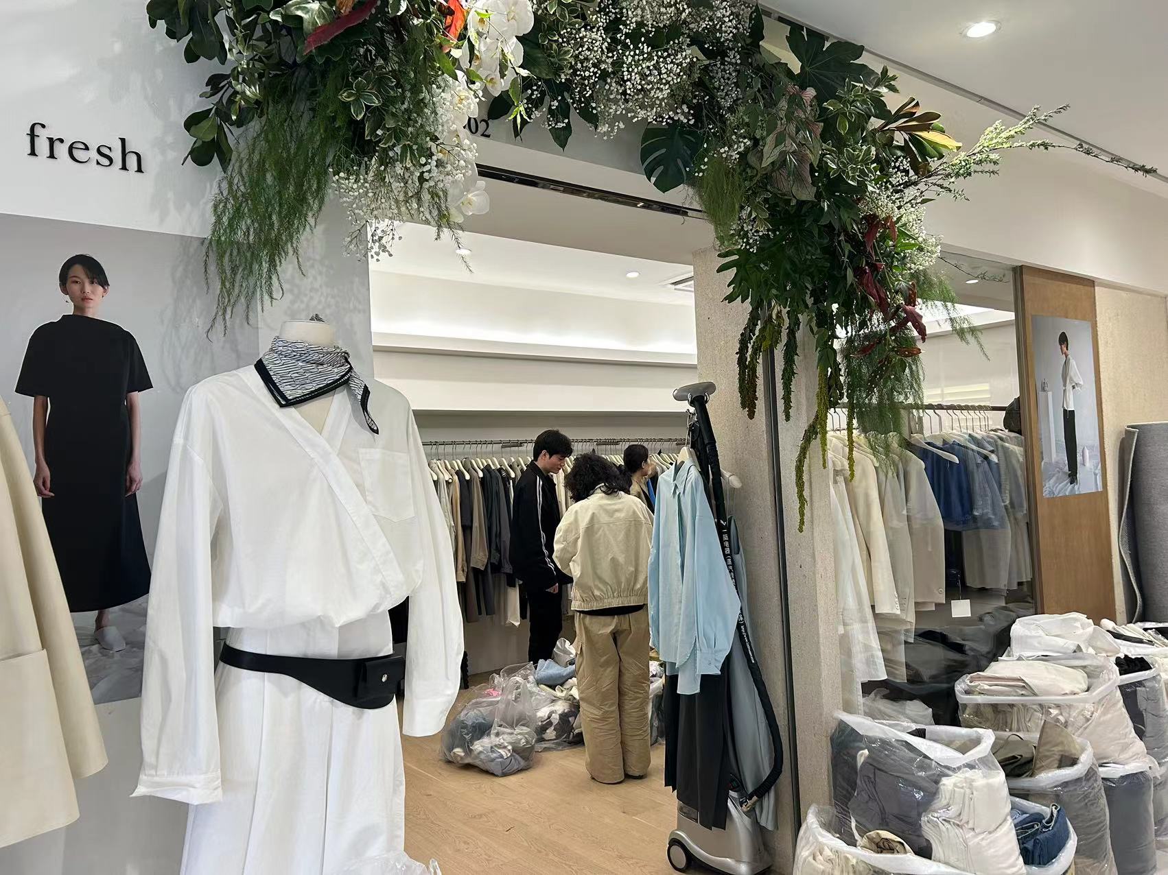 fresh 产品图