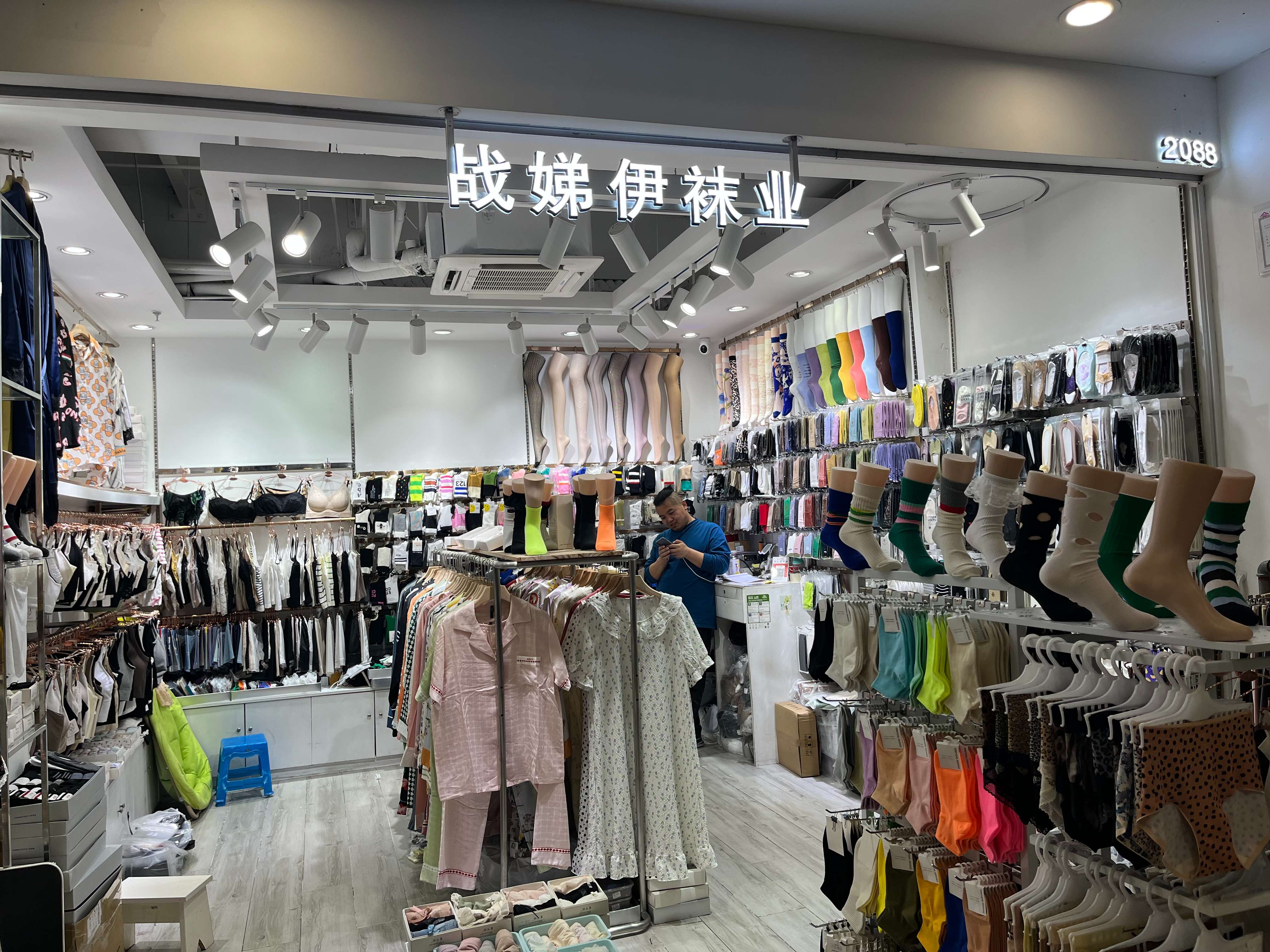 战娣伊时尚袜 产品图