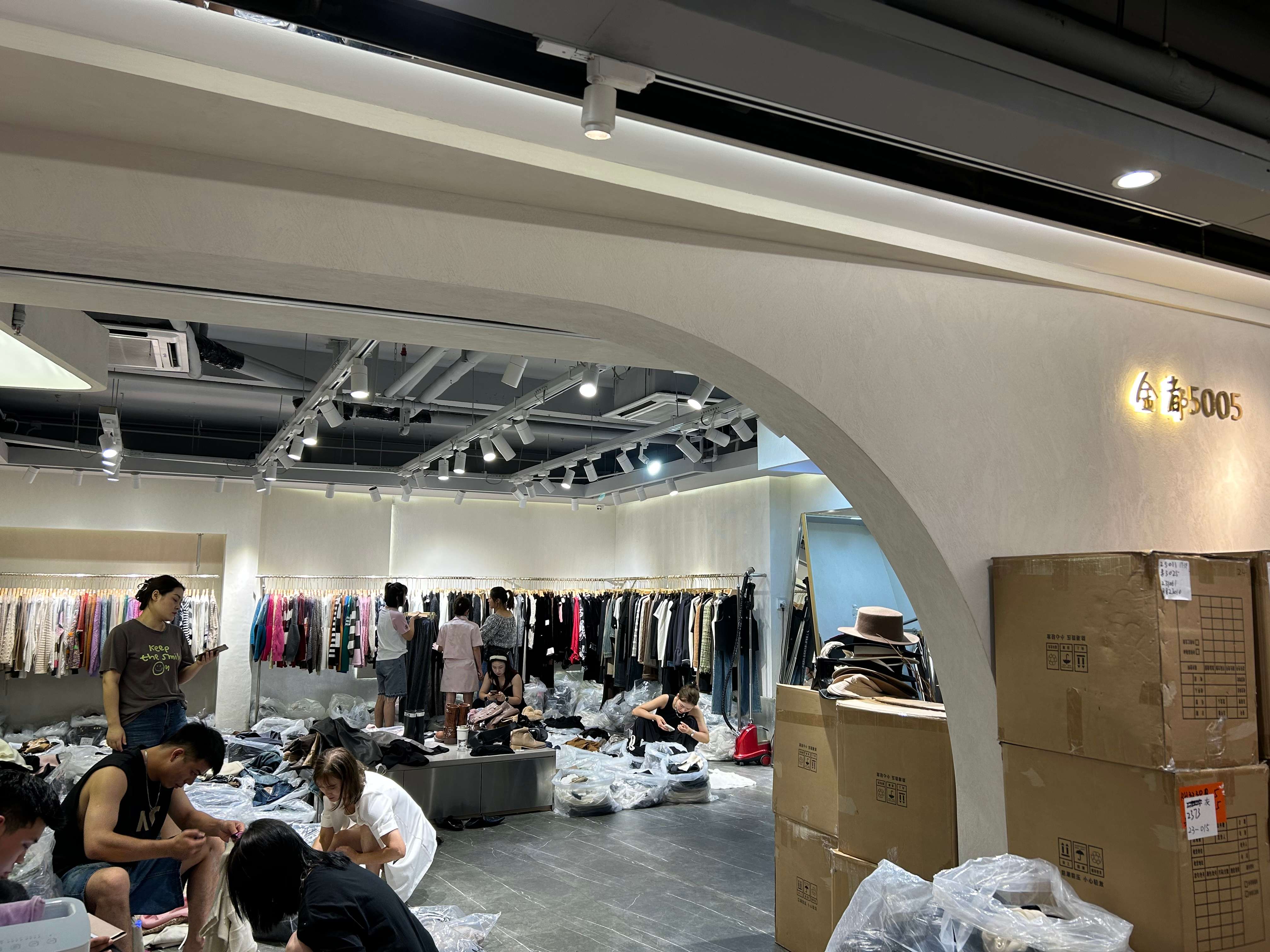 金都名店 产品图