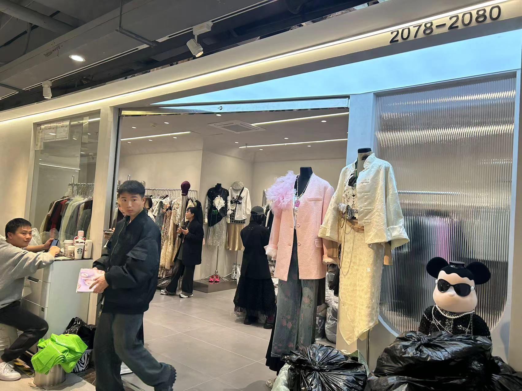 SaSa 产品图