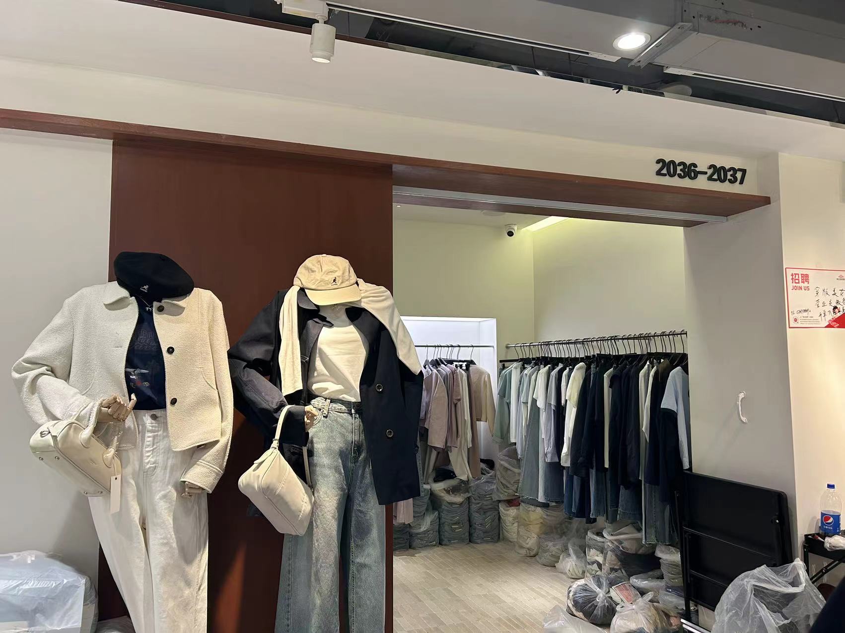 Z&M 产品图