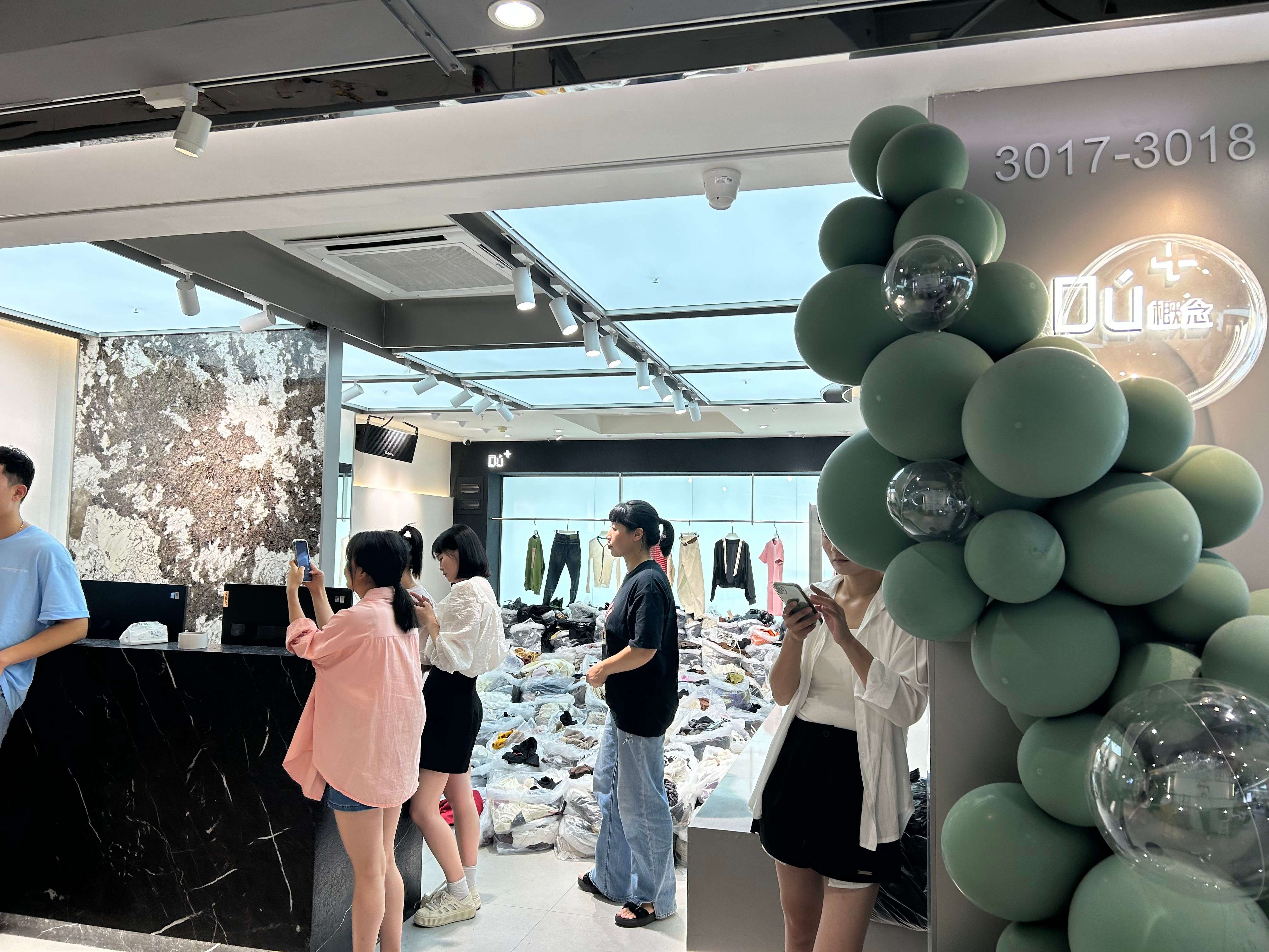 Dú+独家 产品图