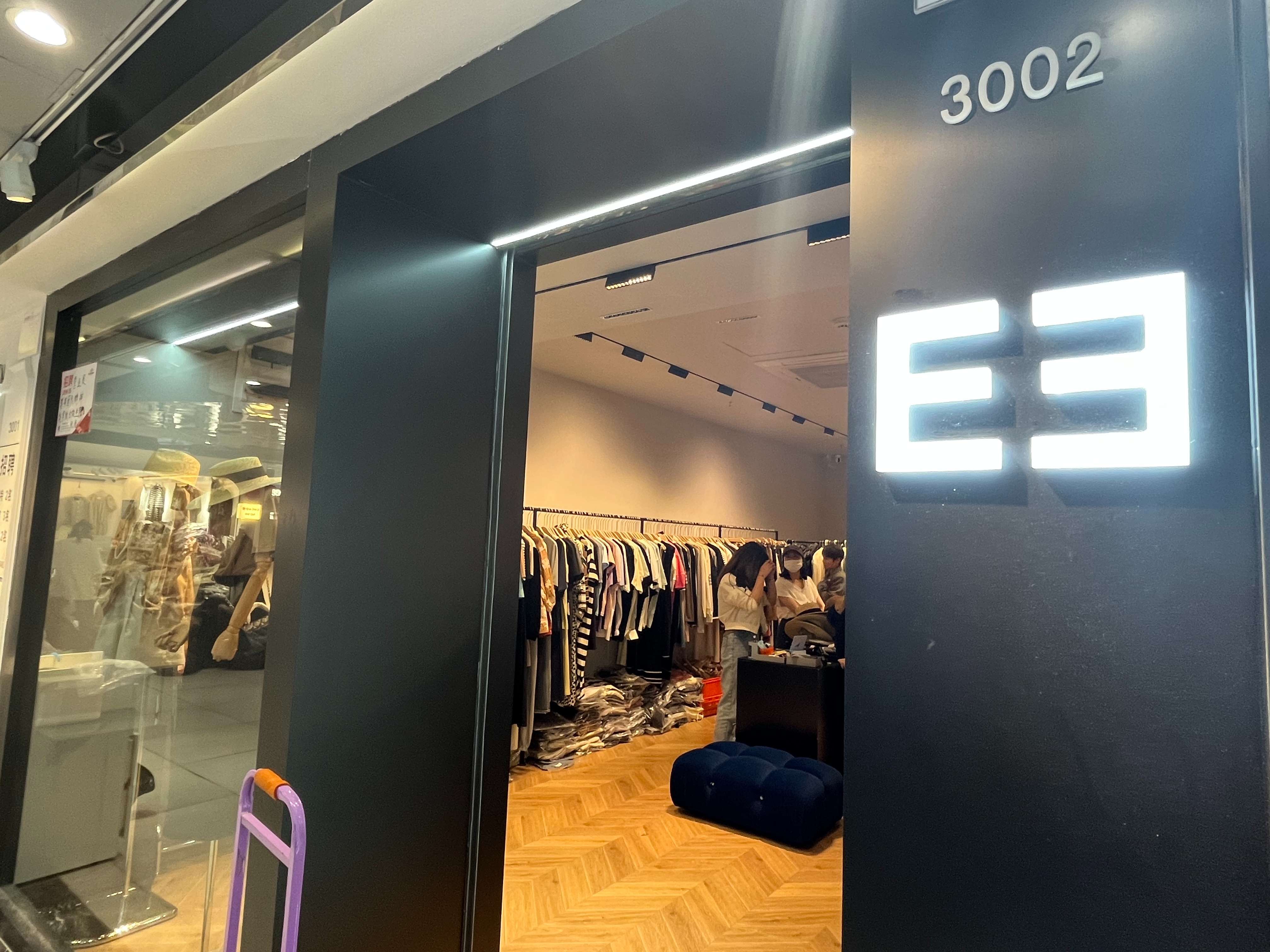 E3 产品图