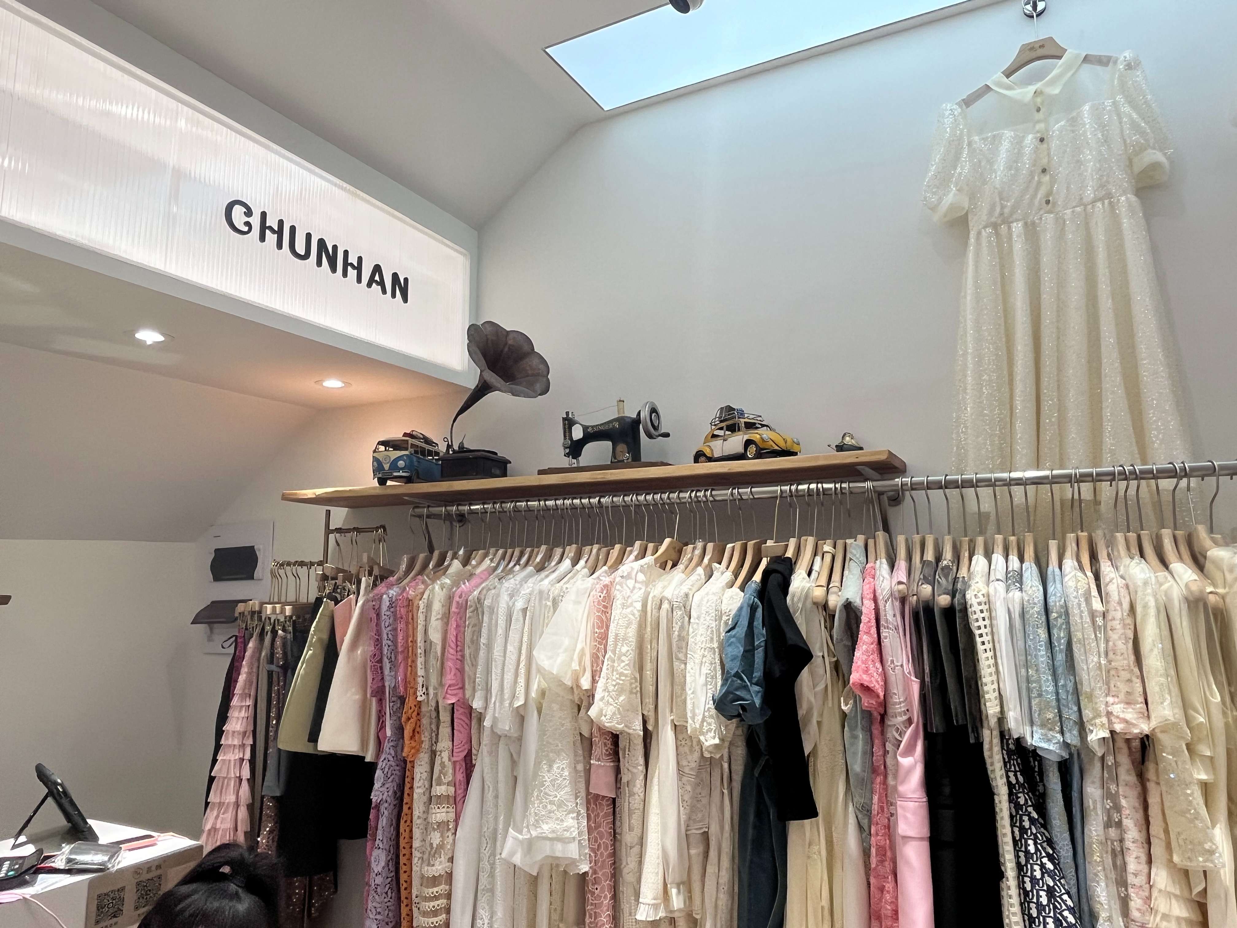 纯韩 产品图