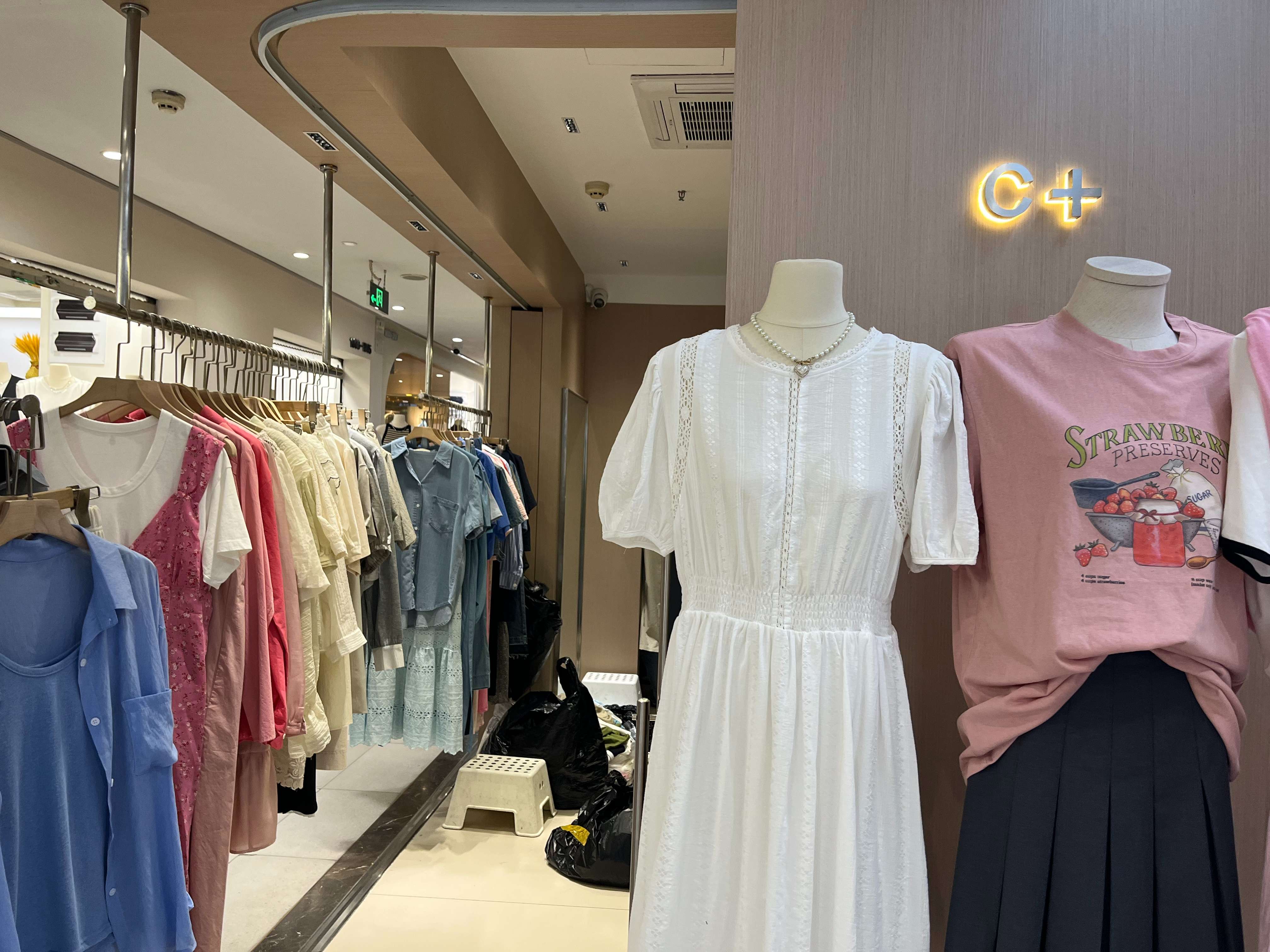 C+ 产品图