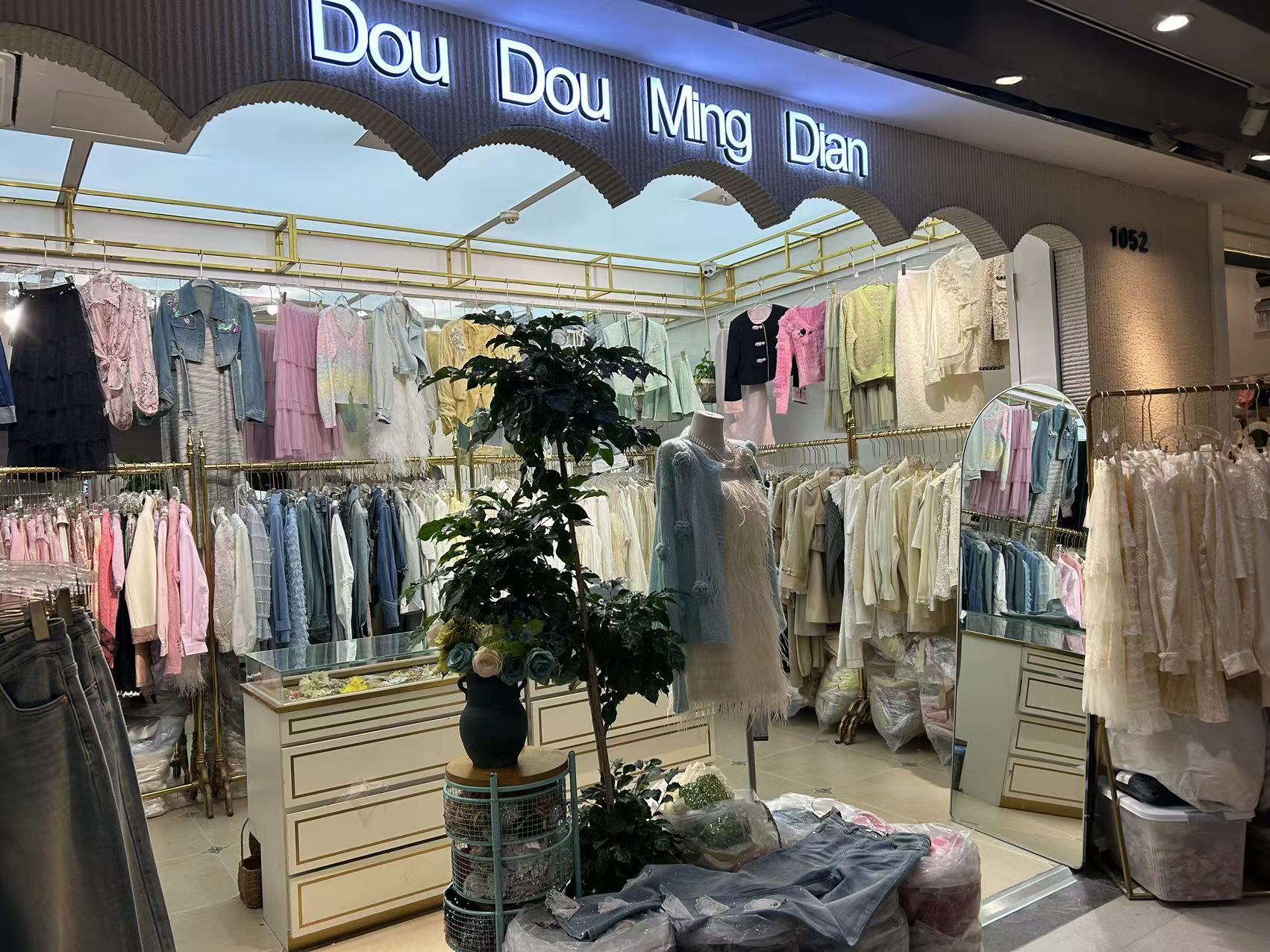 逗逗 产品图