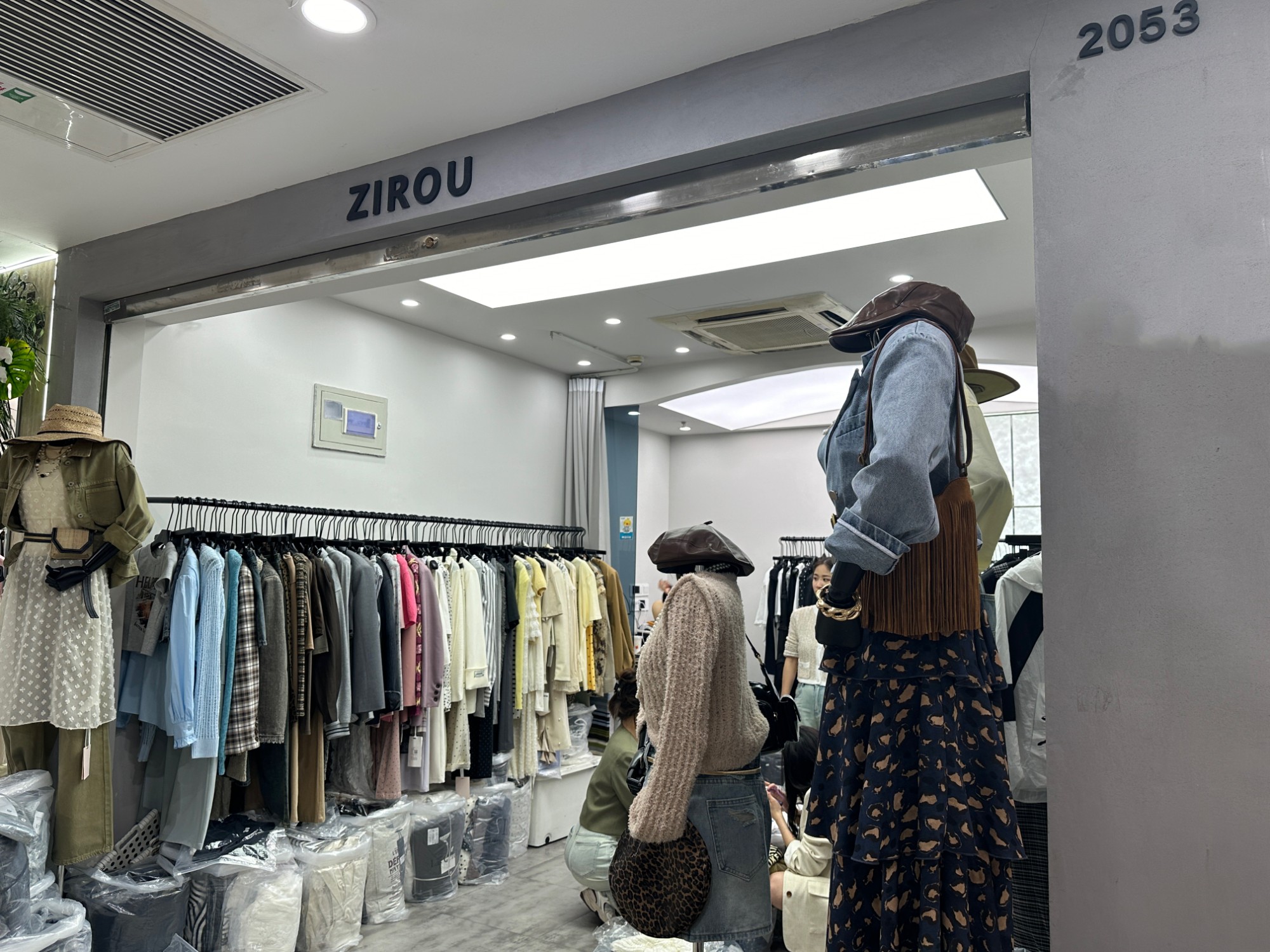 ZIROU 产品图