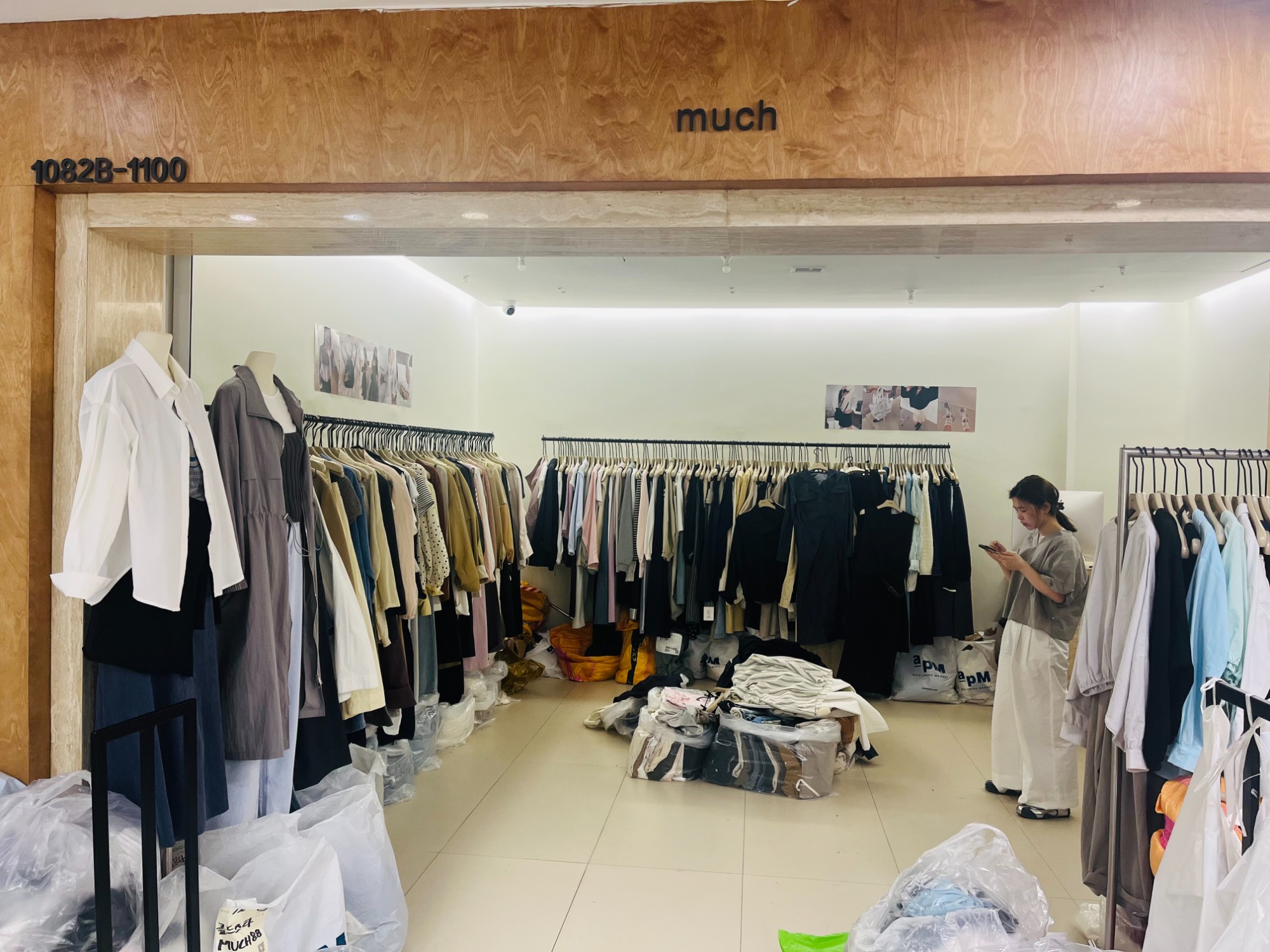 much 产品图