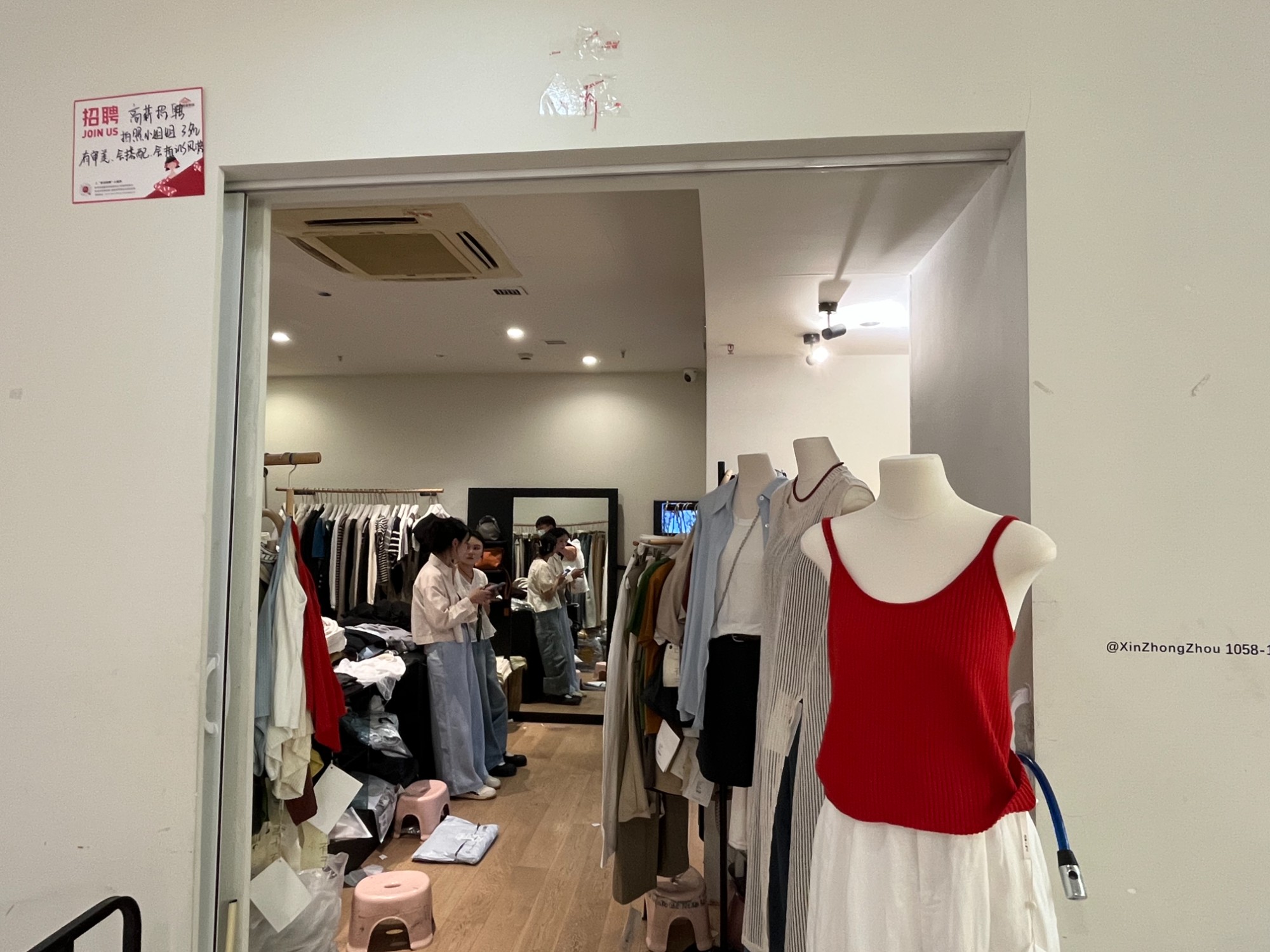 sancnt三尺 产品图