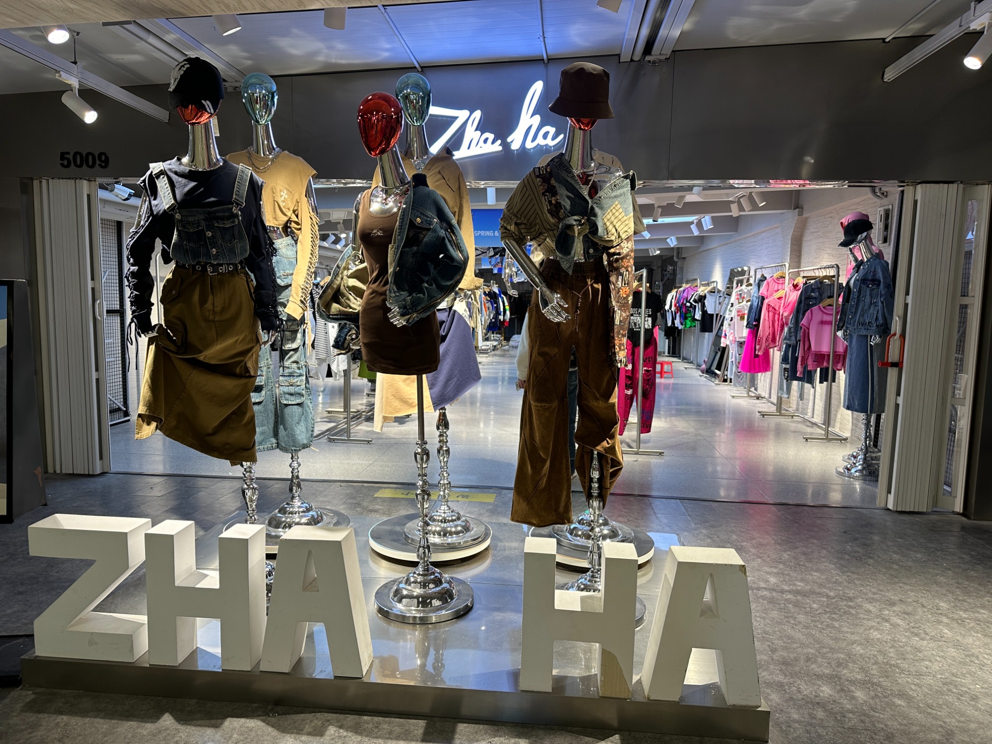 Zha  Ha 产品图