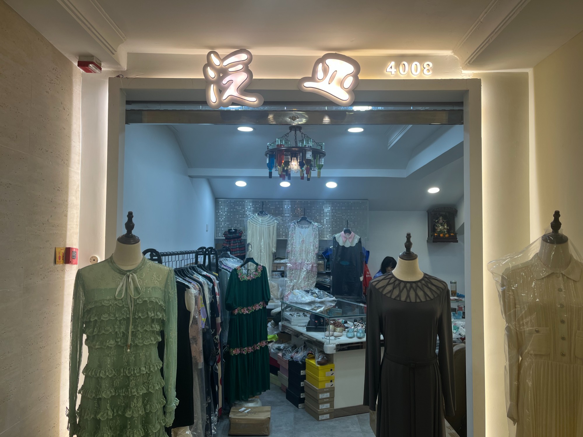 泛亚 产品图