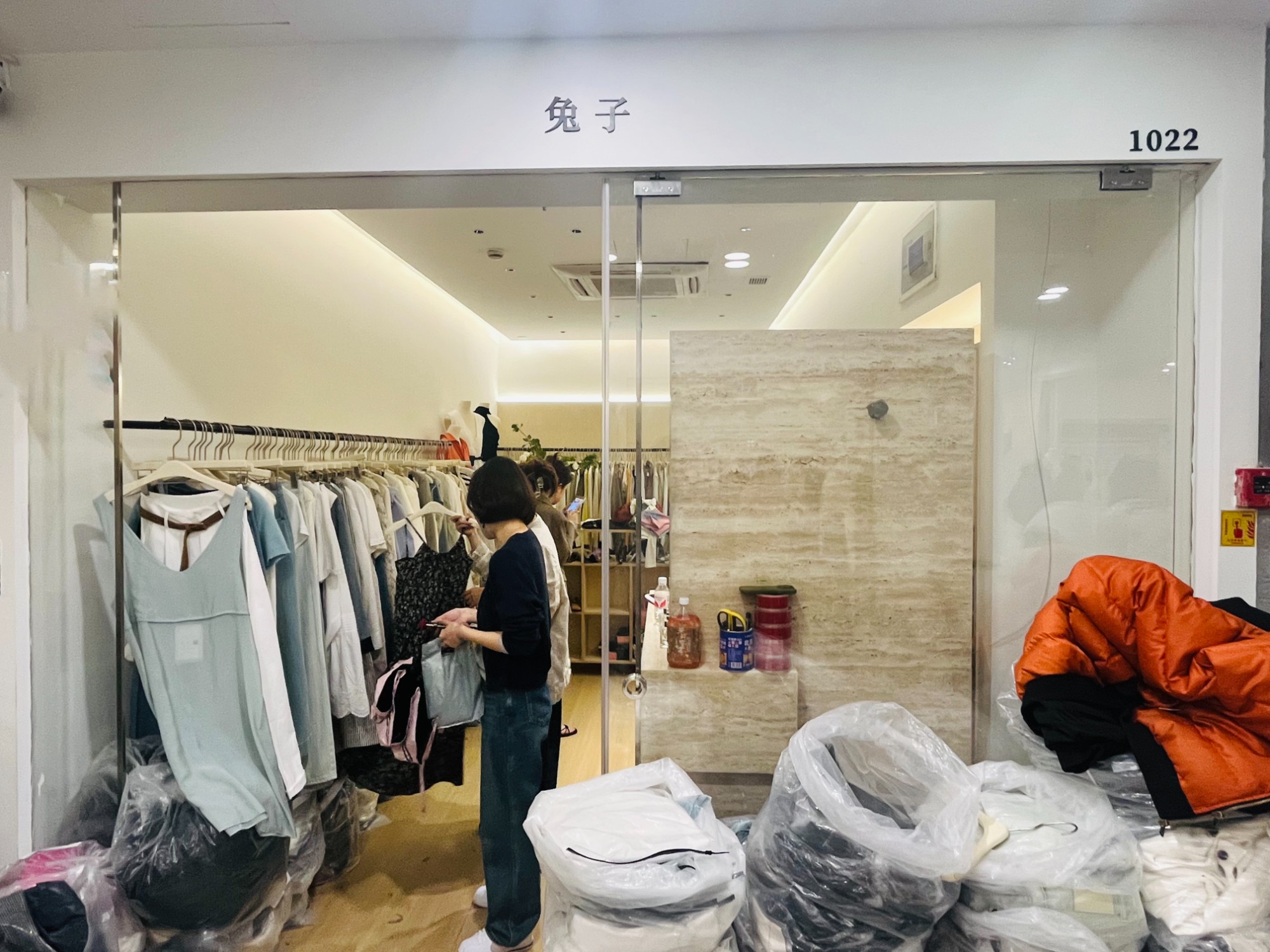 兔子 产品图