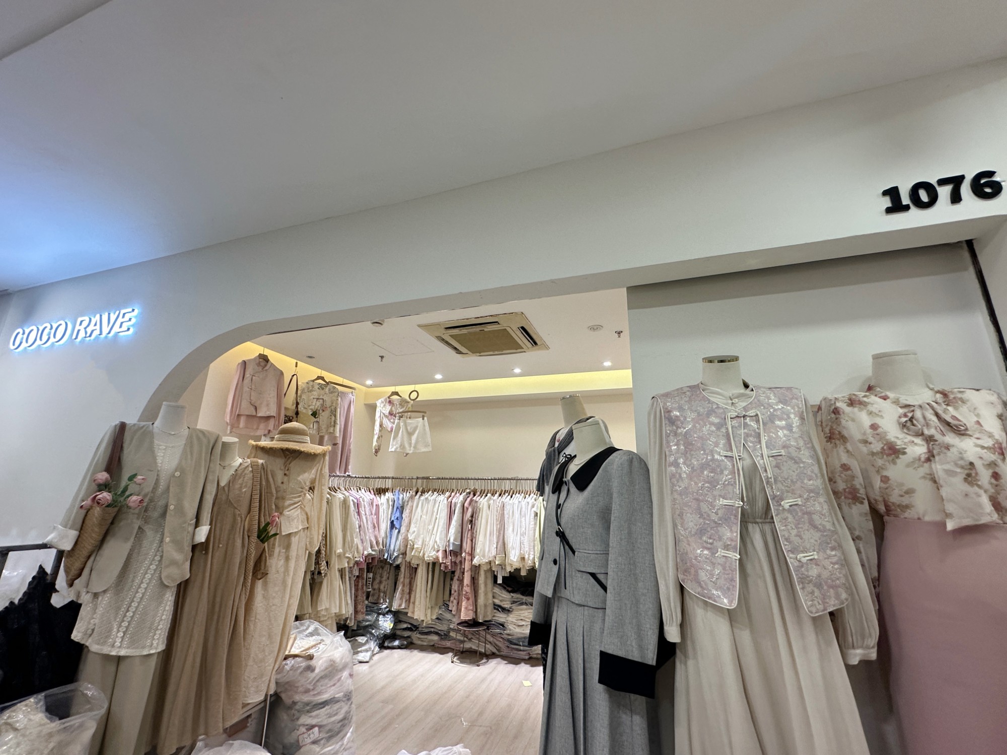 COCO.RAVE 产品图