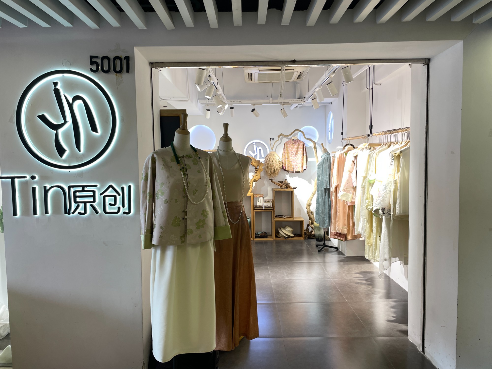 Tin原创 产品图