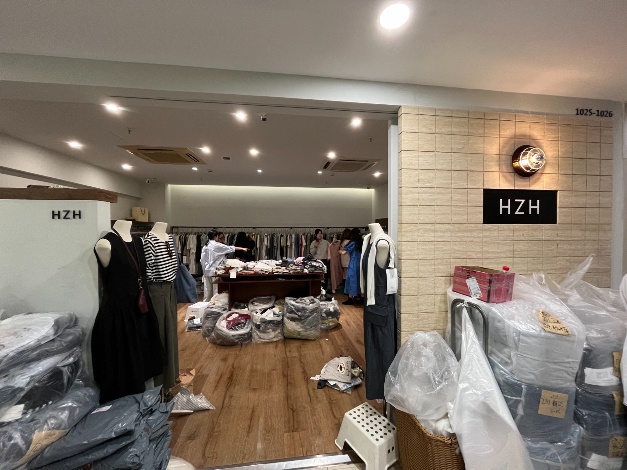 HZH DESIGN 产品图