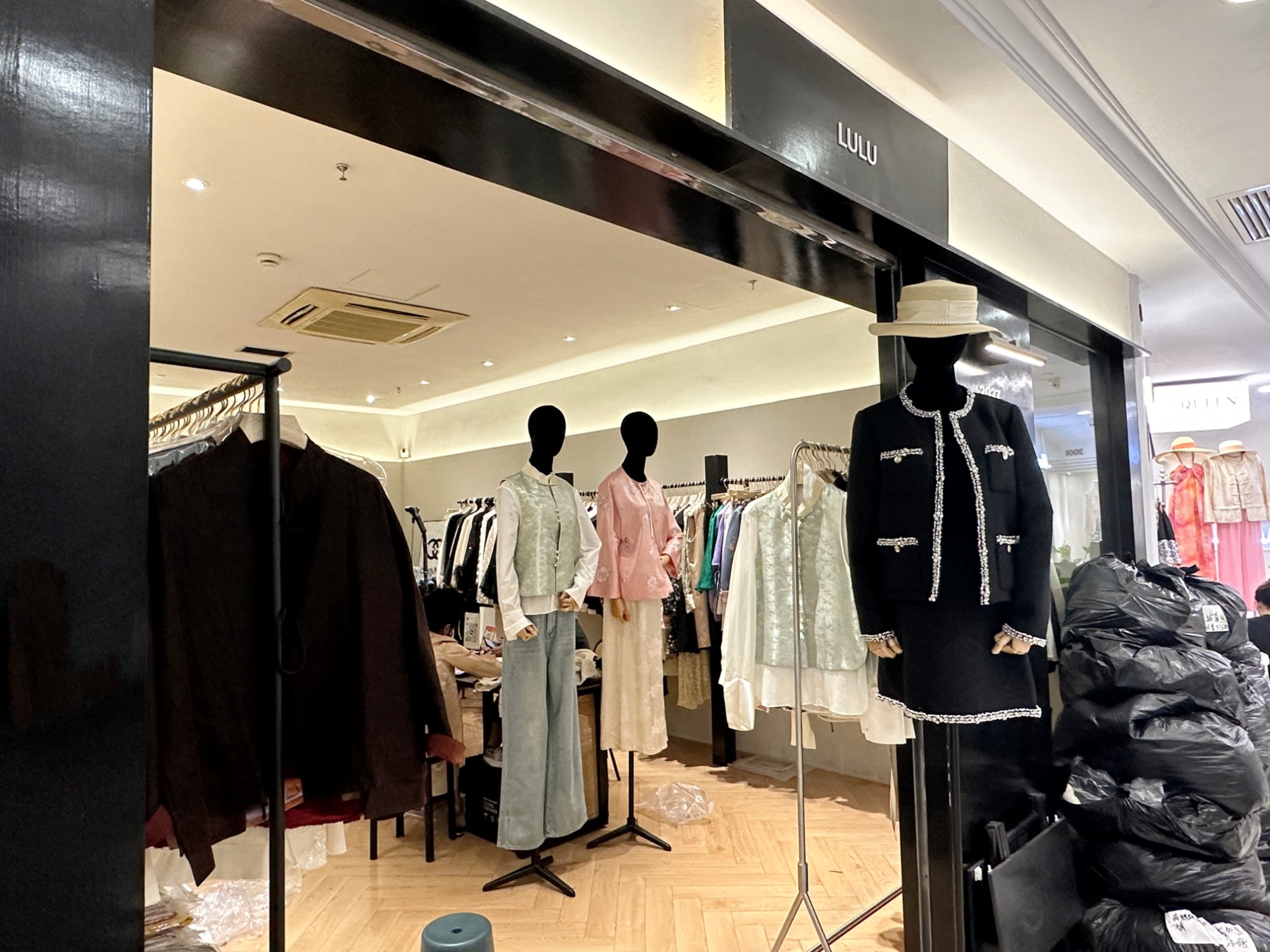 LULU 产品图