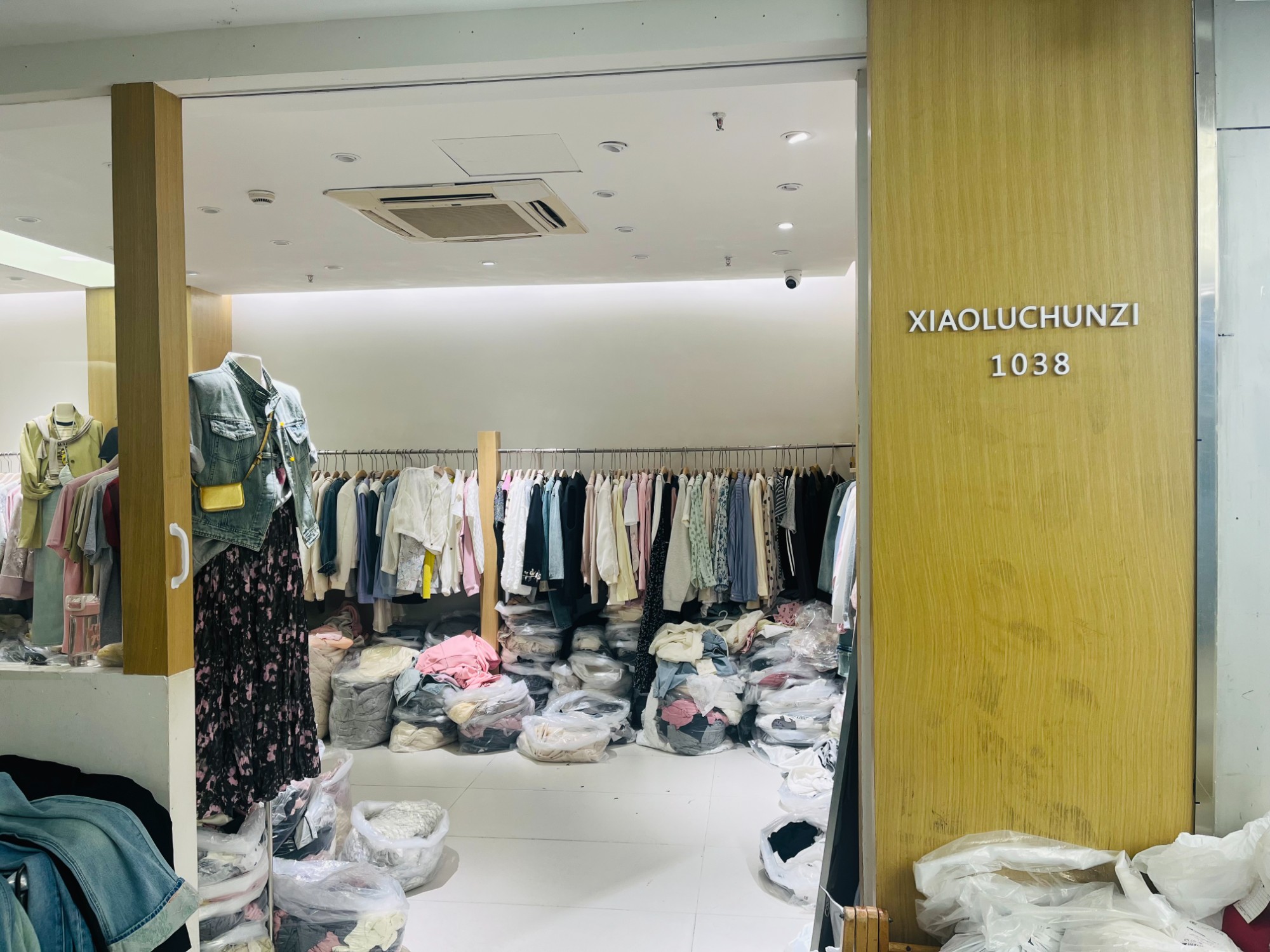小鹿·纯子 产品图