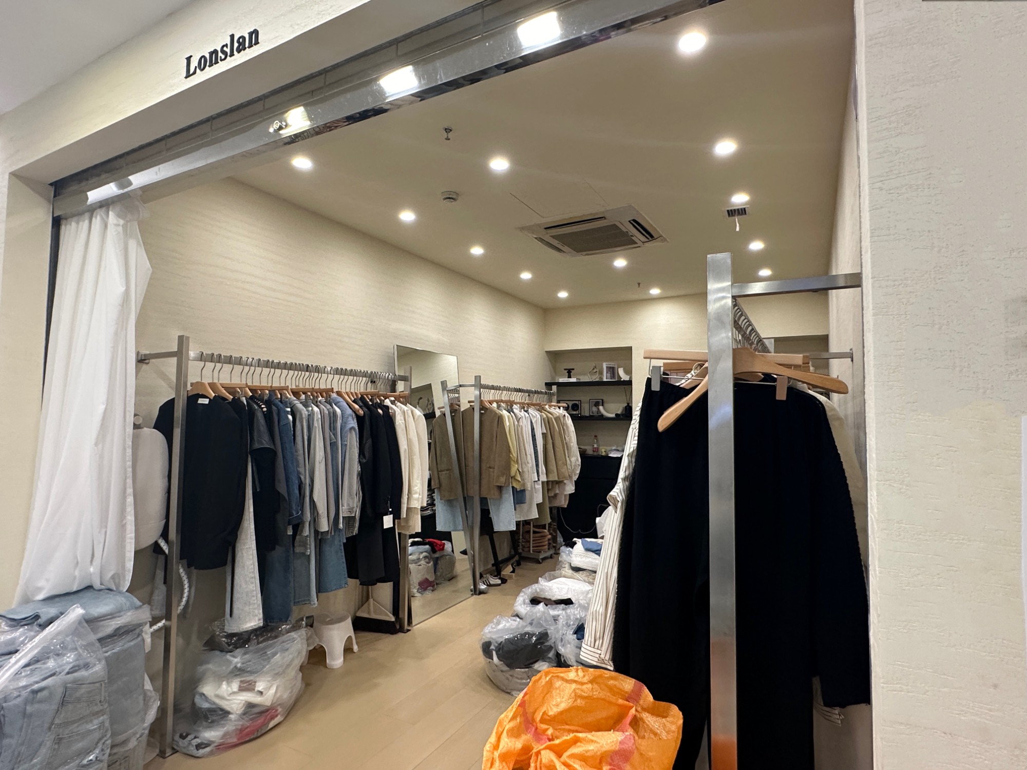 Lonslan 产品图