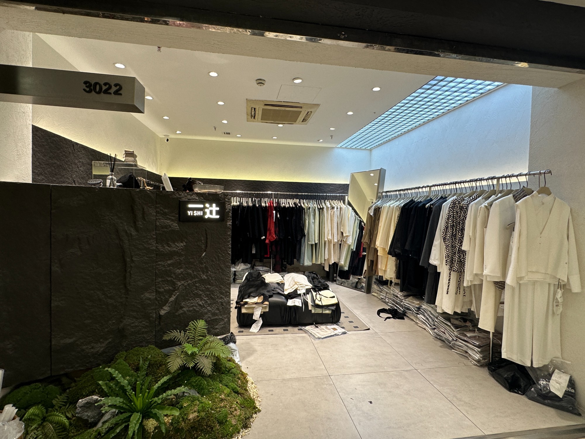 一辻 产品图