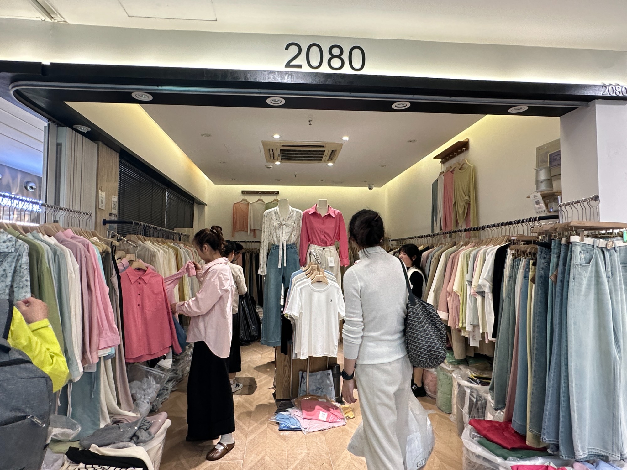 2080 产品图