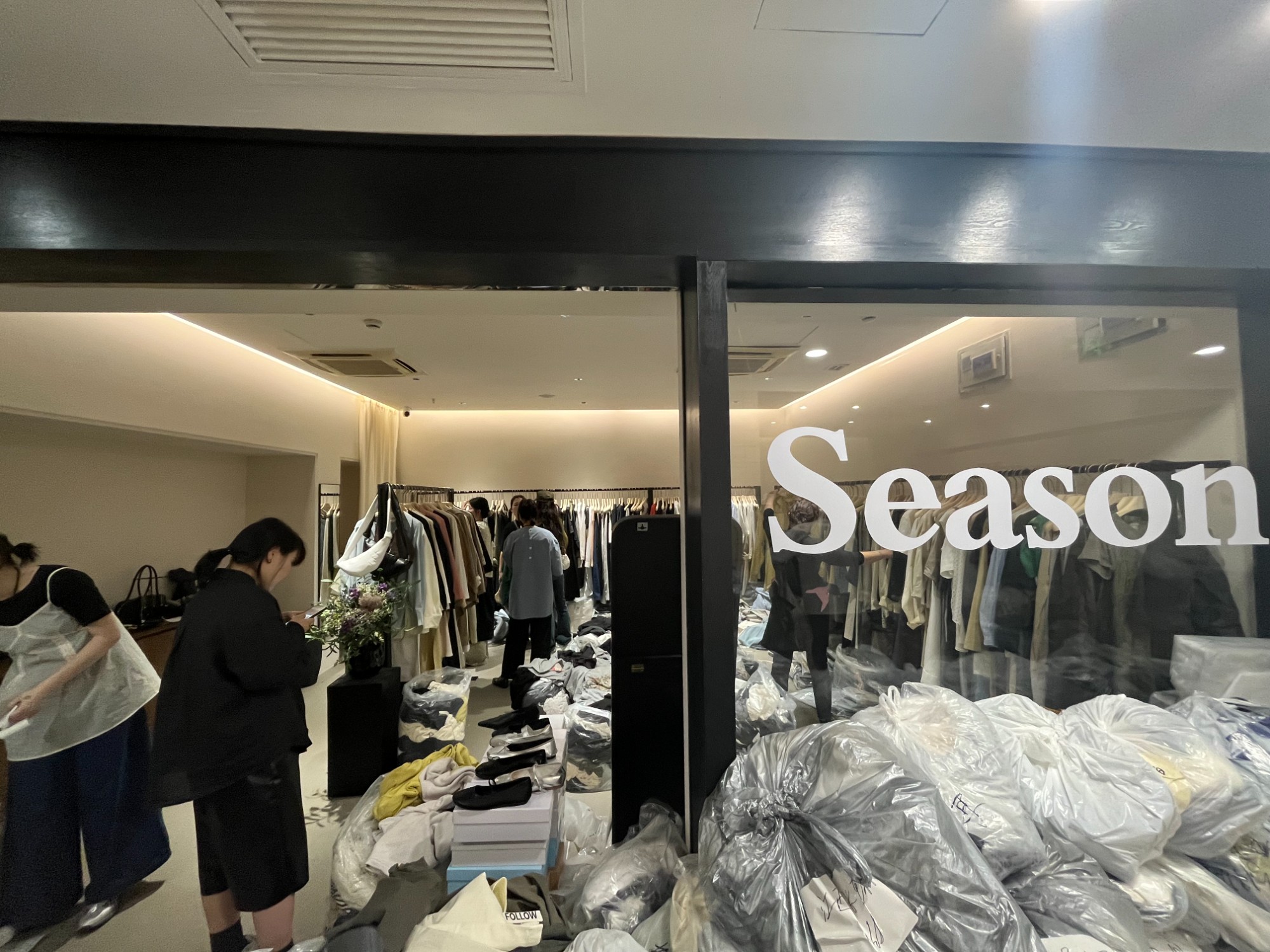 season 产品图