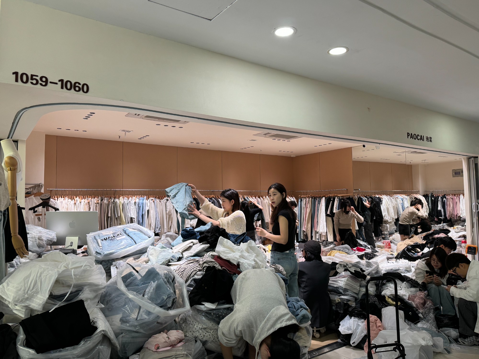 泡菜 产品图