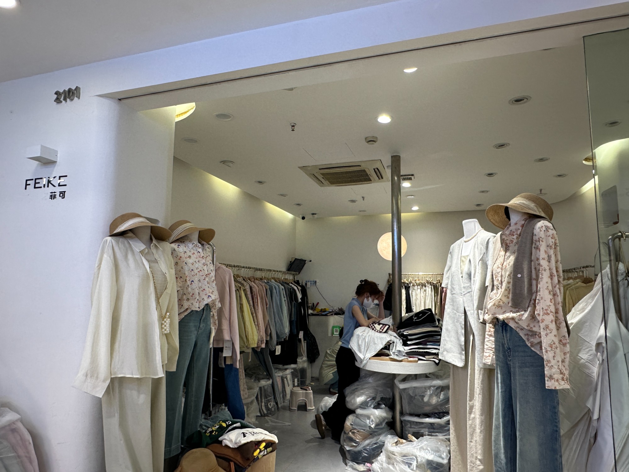 FEIKE菲可 产品图