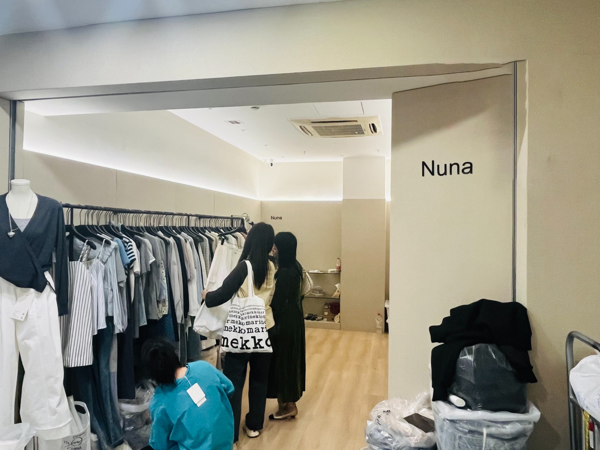 Nuna 产品图
