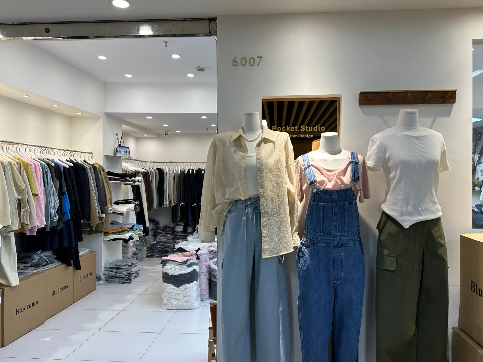 Pocket Studio 产品图