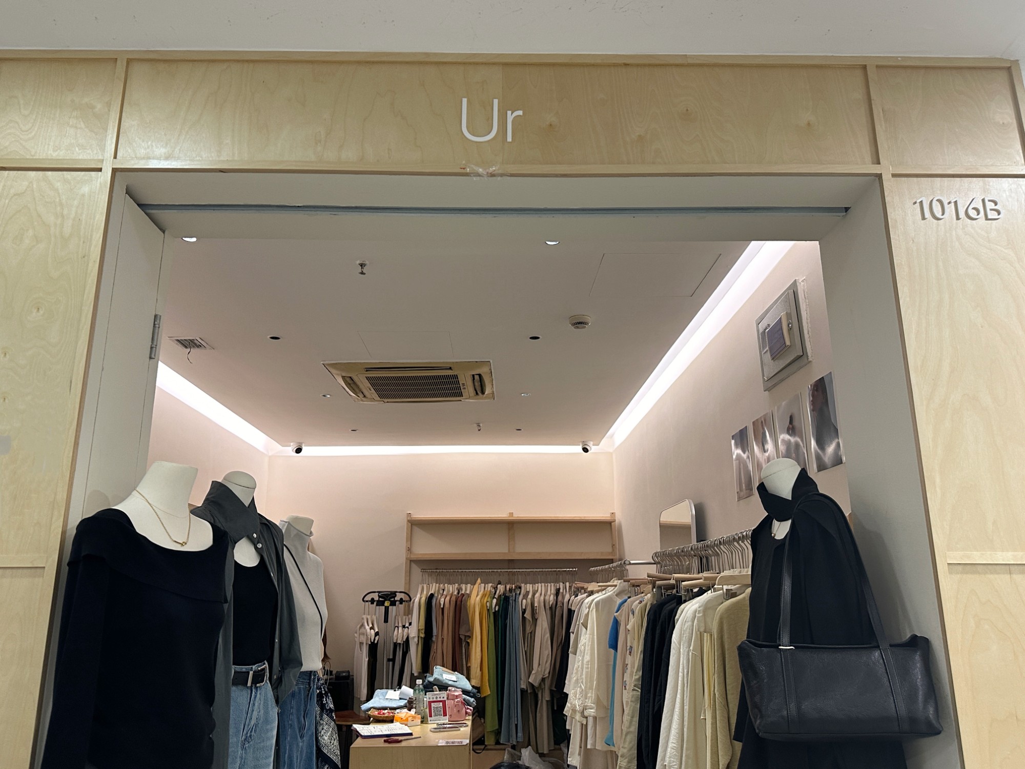 Ur 产品图