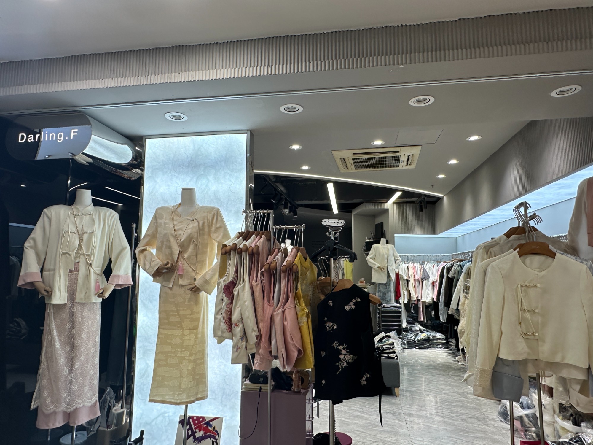 Daring.F 产品图