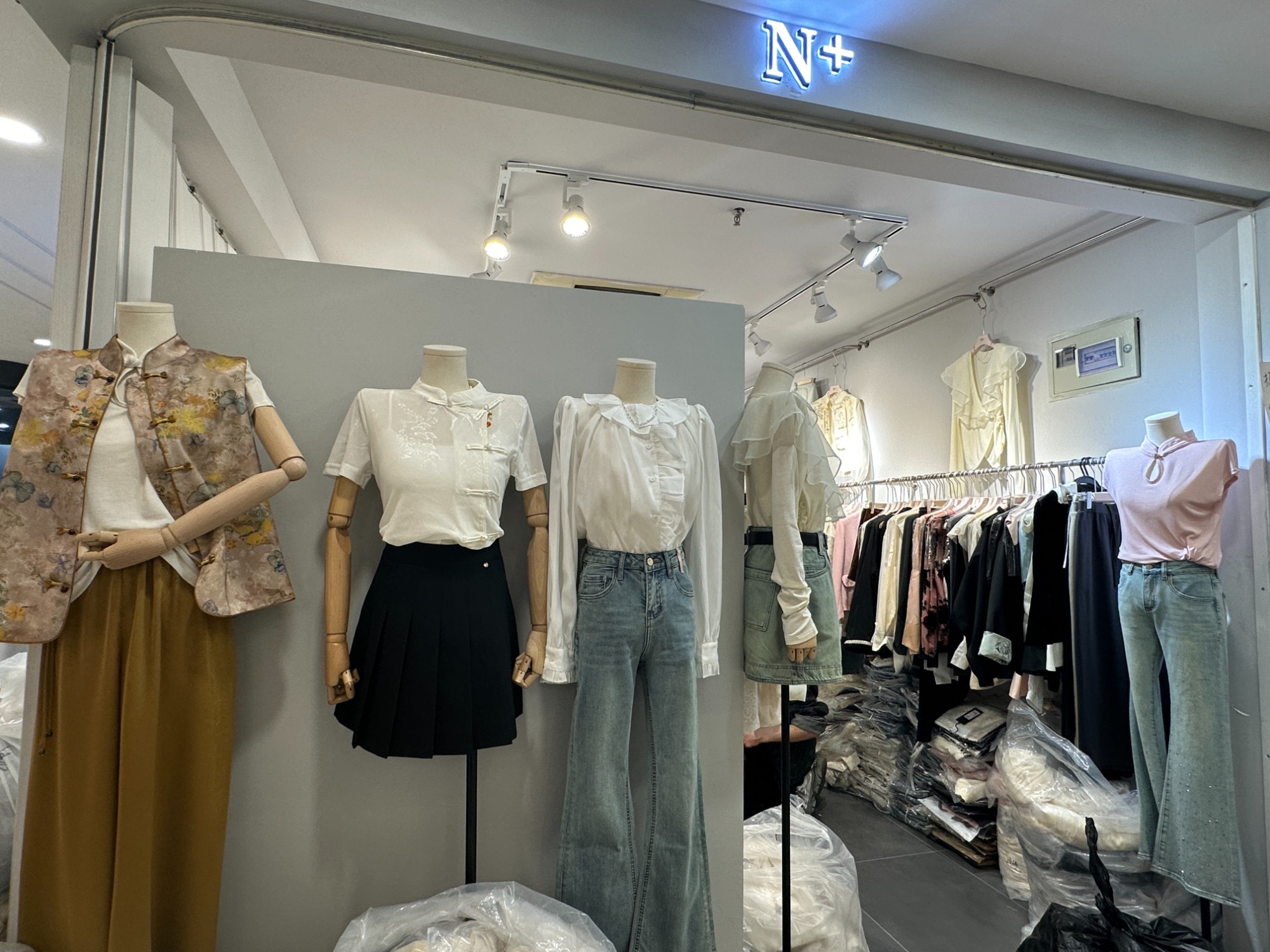 N+ 产品图