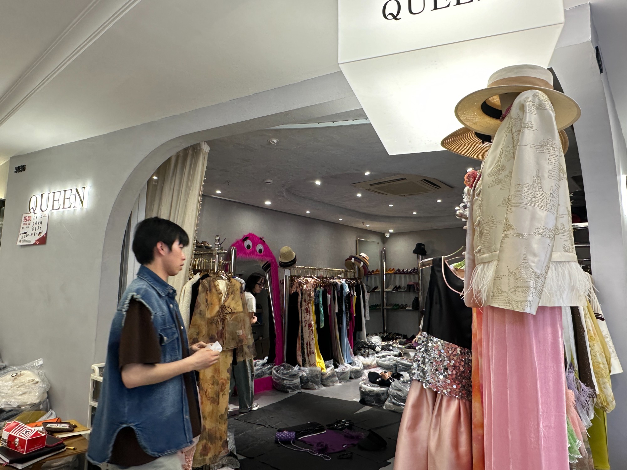 Queen 产品图