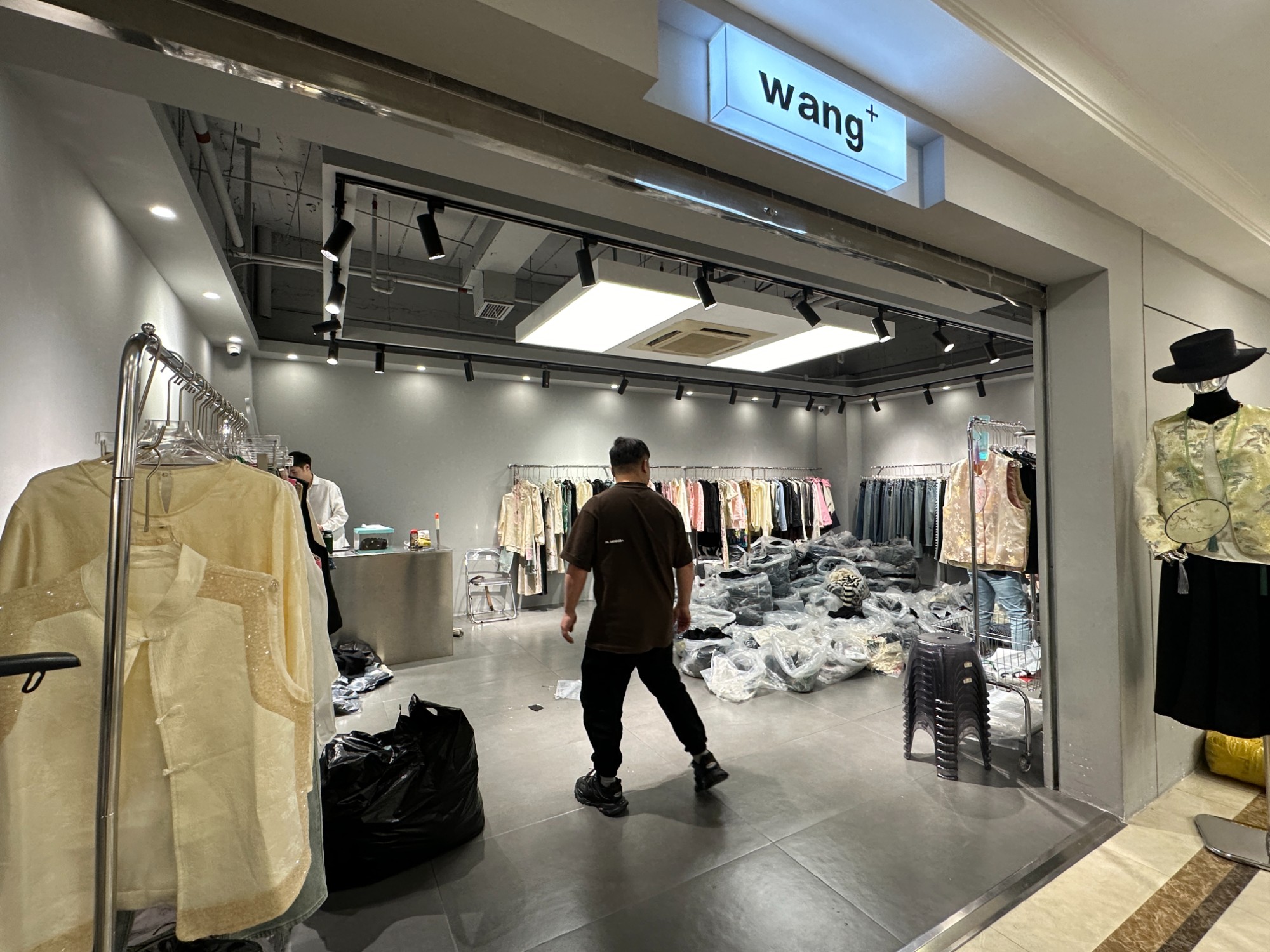 wang+ 产品图