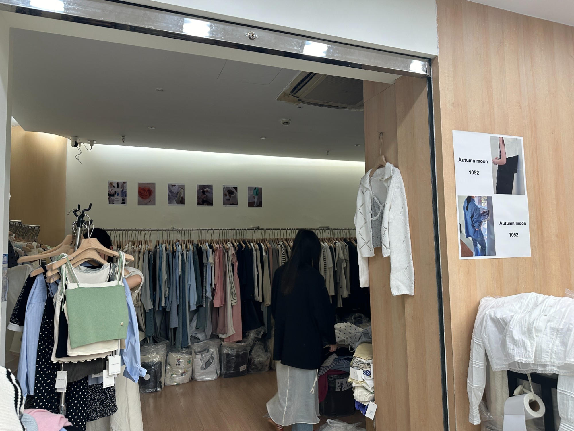 Autumn moon 产品图