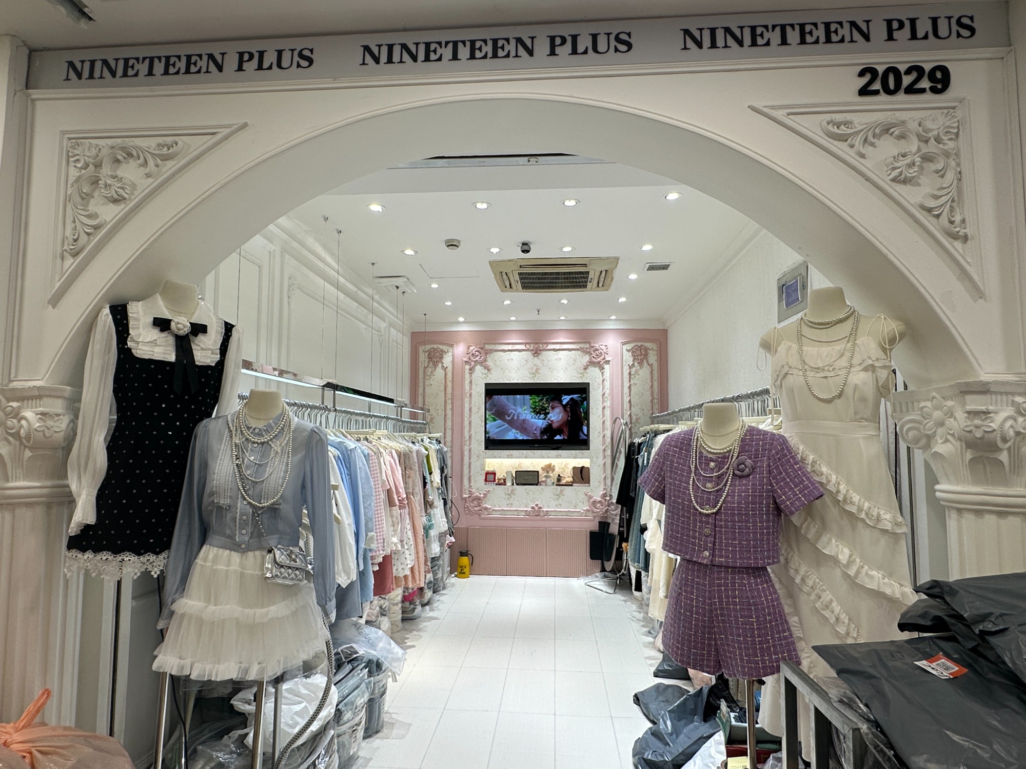 NINETEEN PLUS 产品图