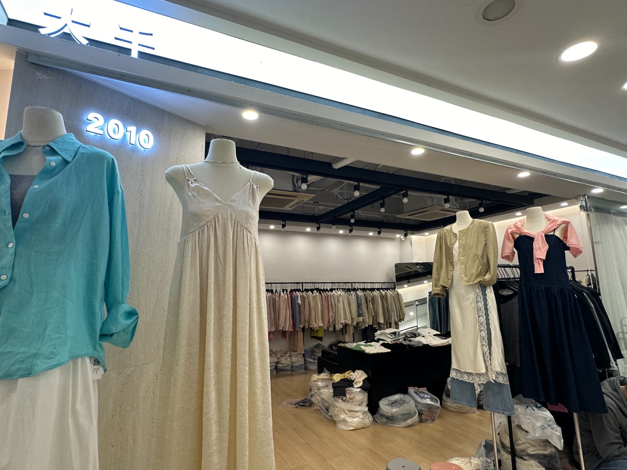 大千 产品图
