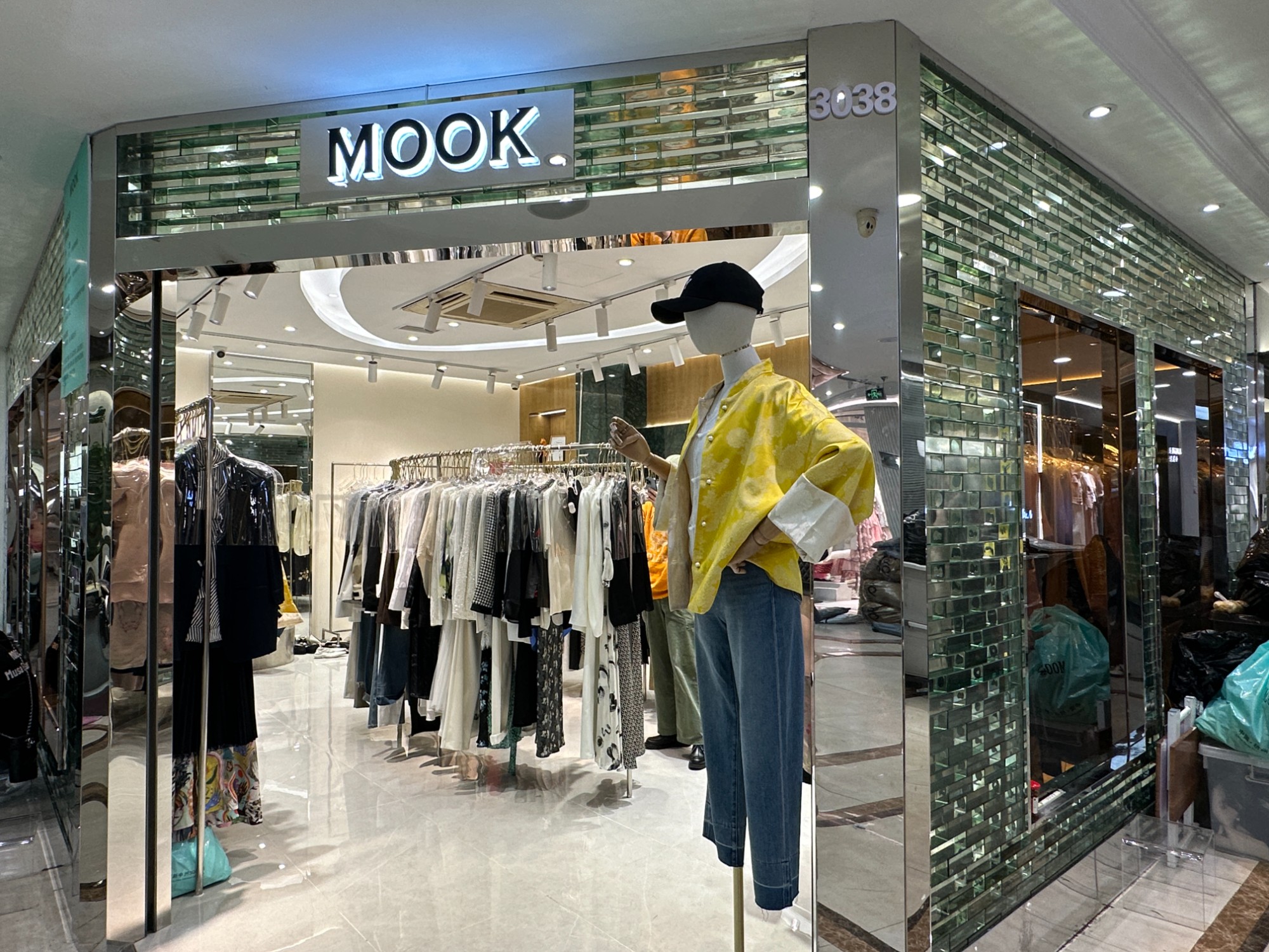 MOOK 产品图