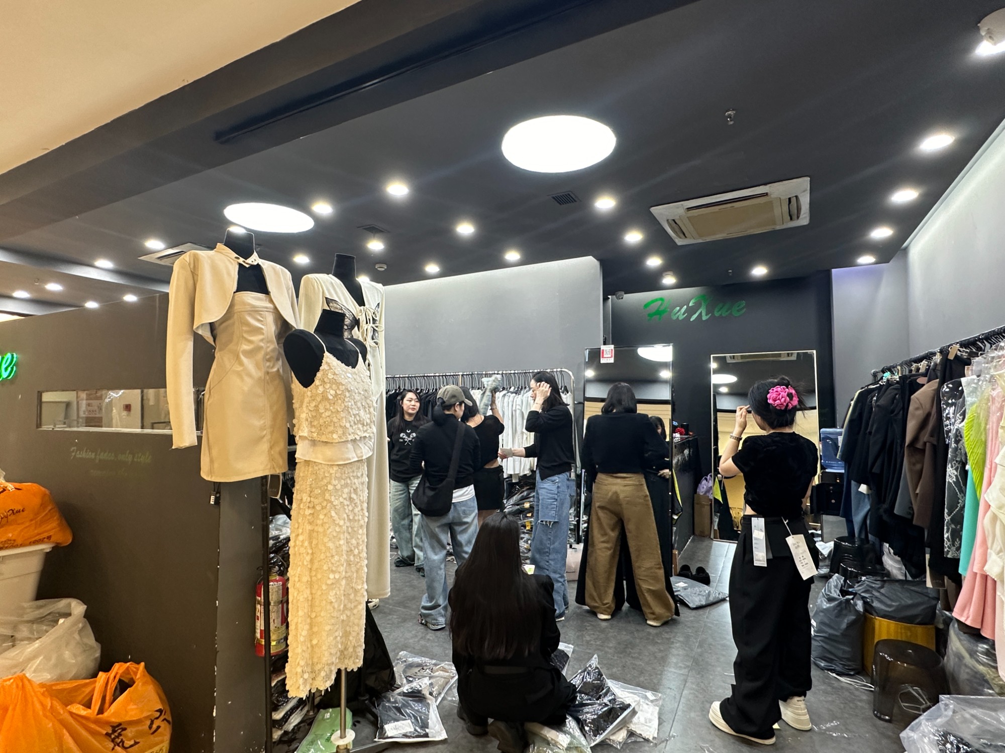 虎穴 产品图